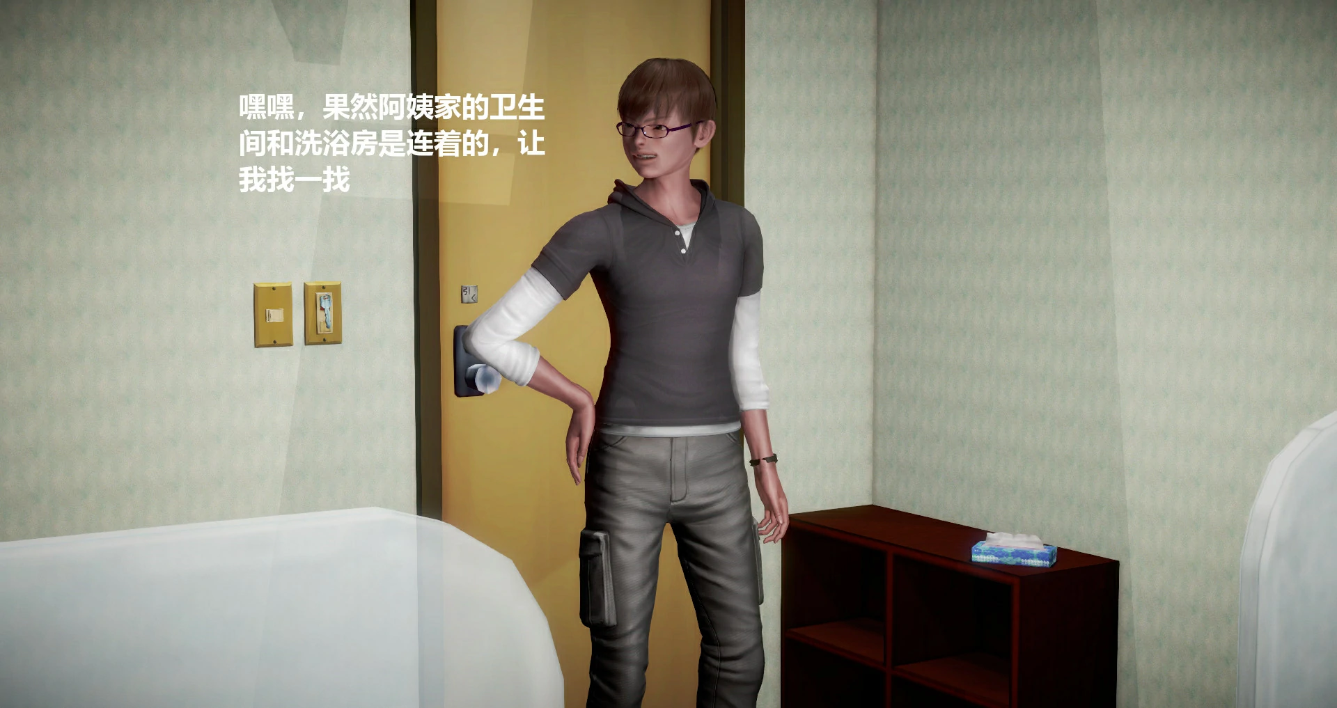 第104页
