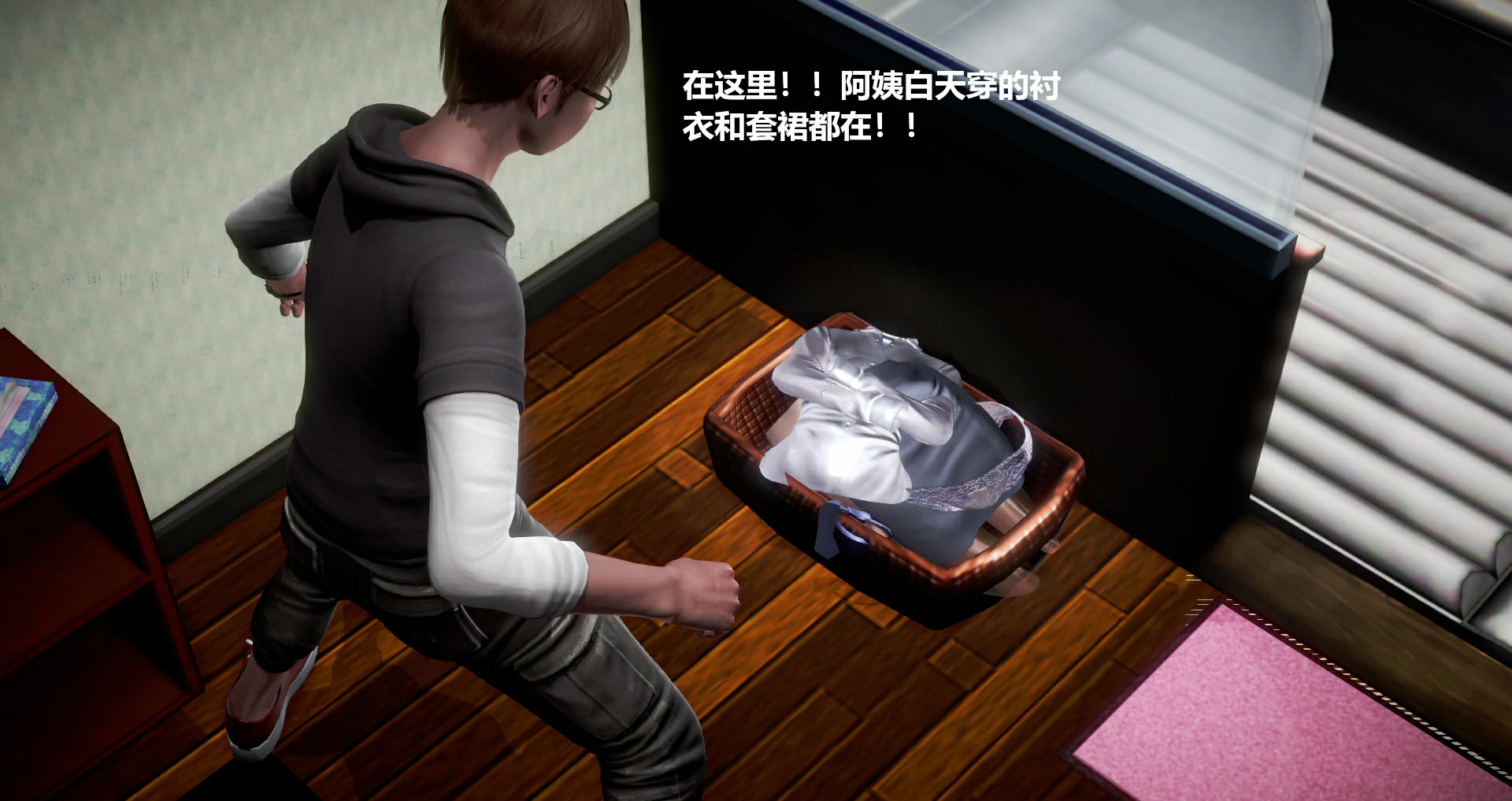 第105页