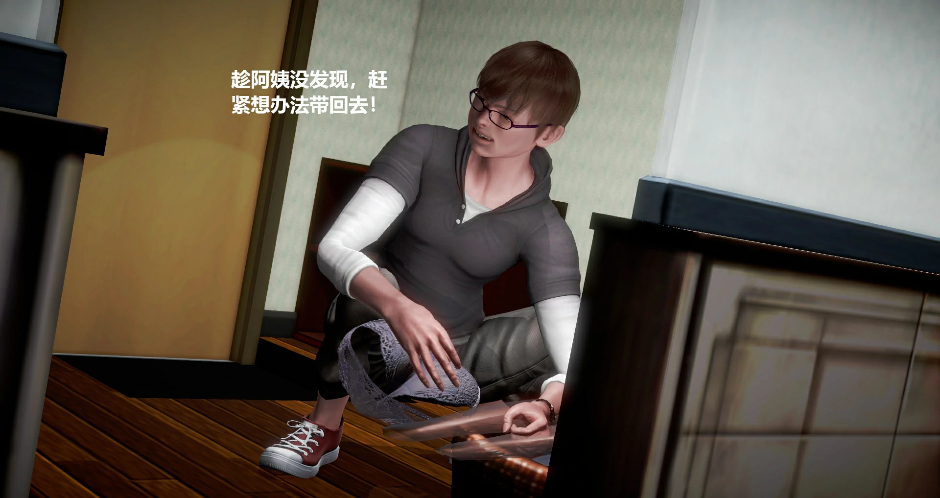 第108页