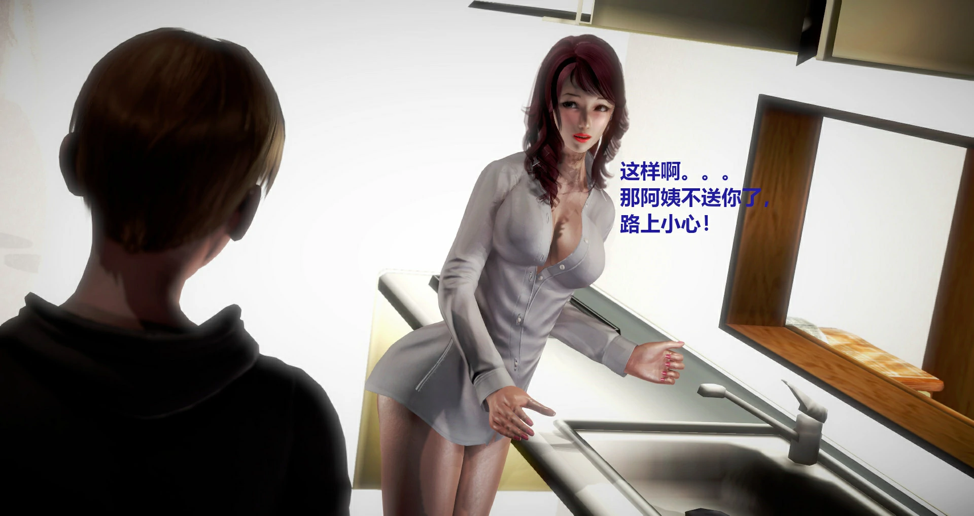 第110页
