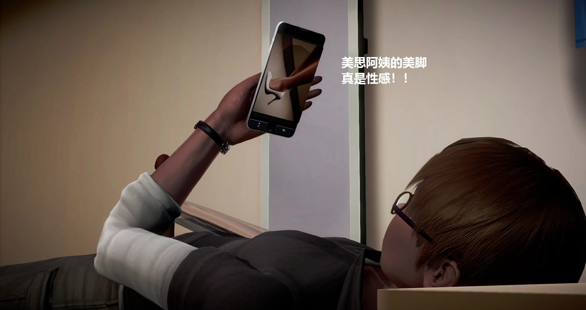 第112页