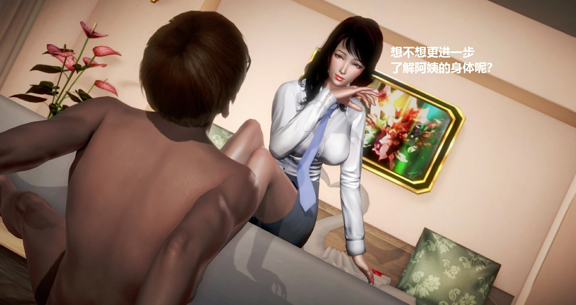 第128页