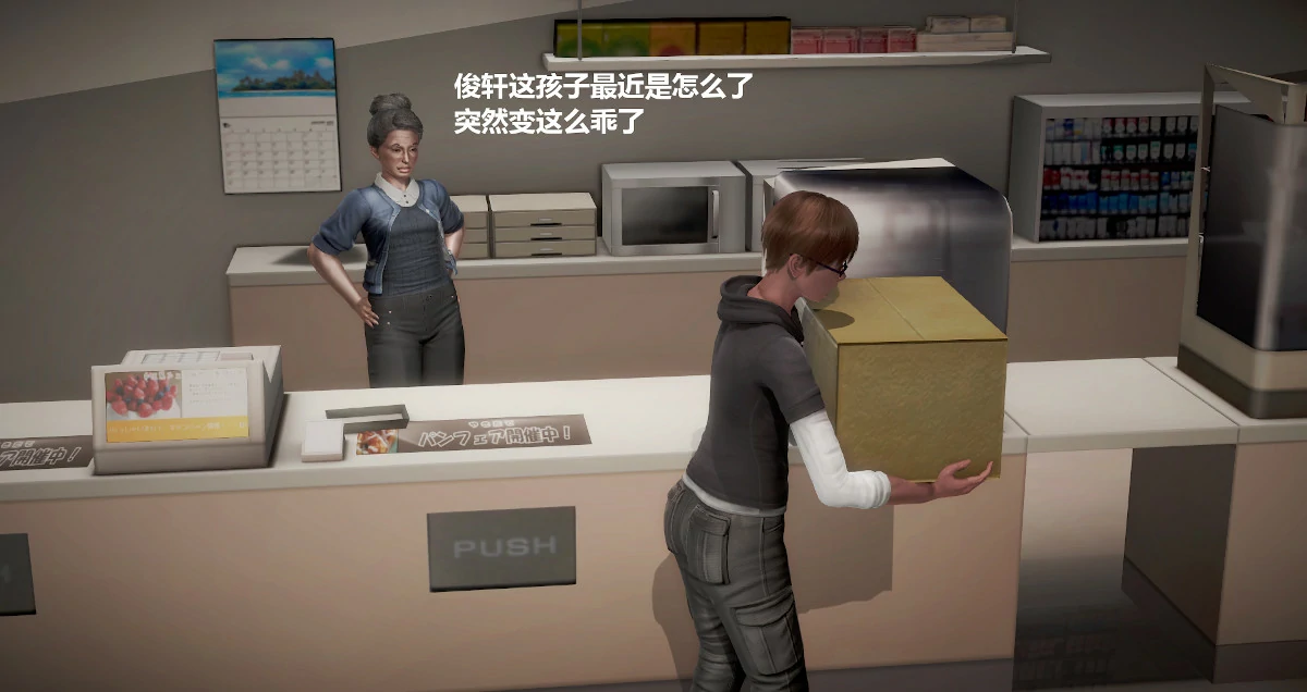 第156页