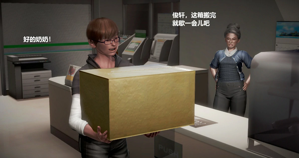 第157页