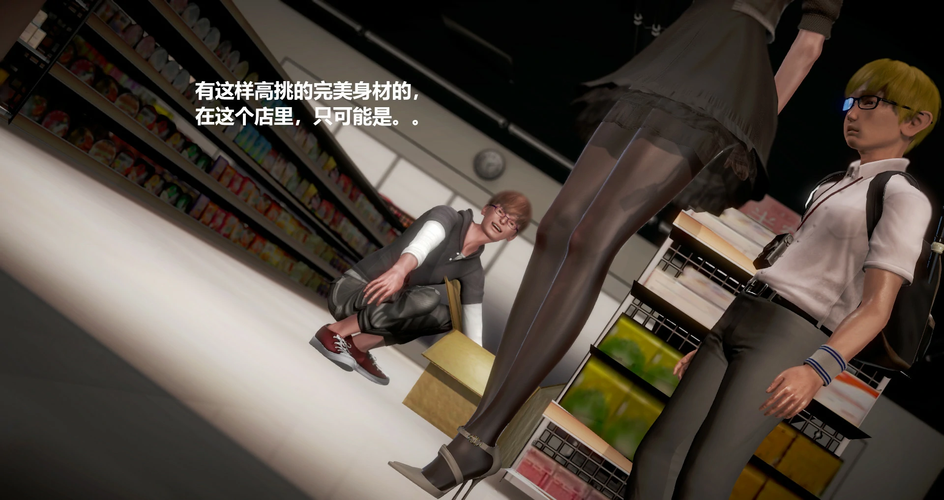 第160页