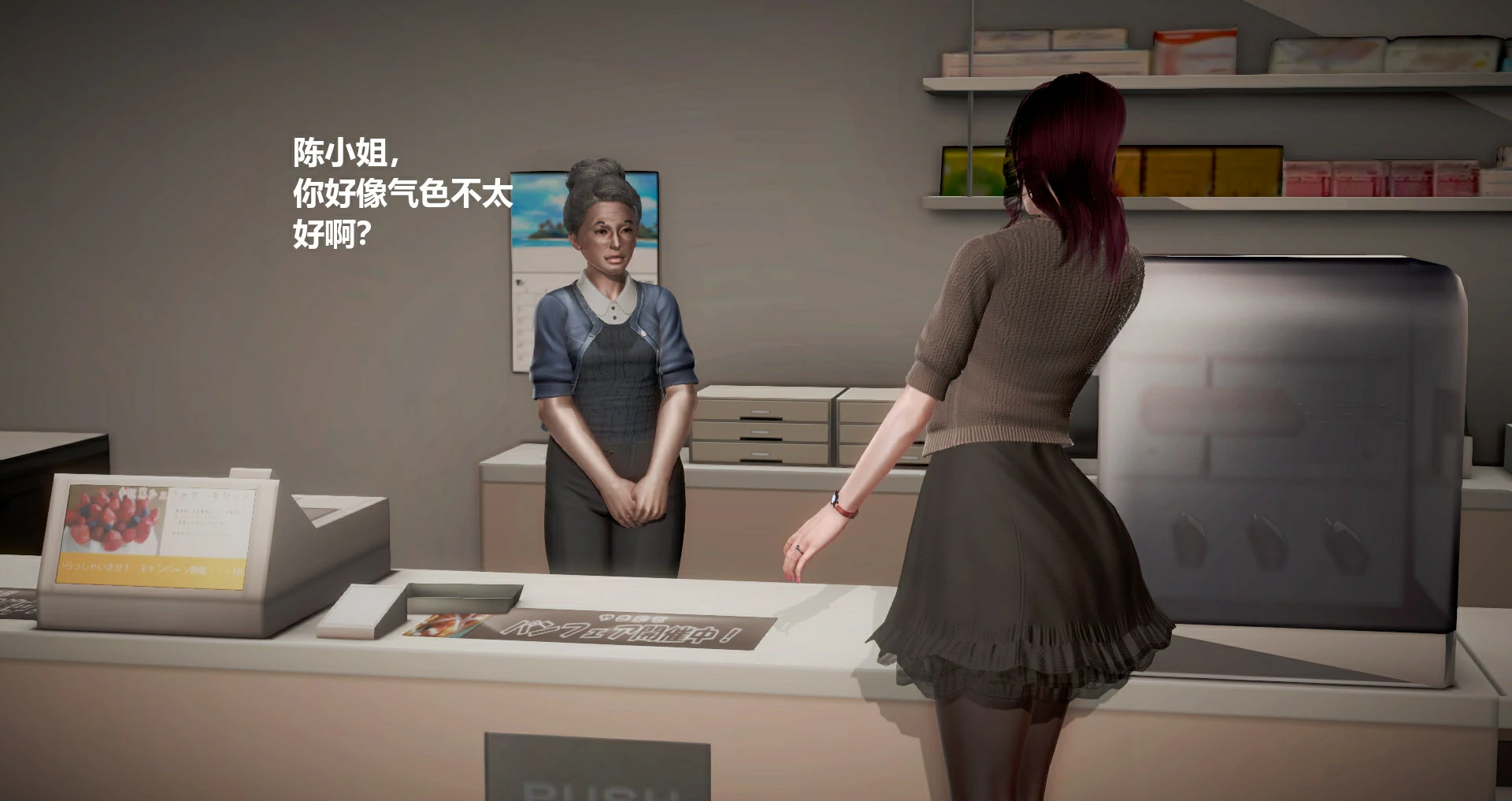 第164页