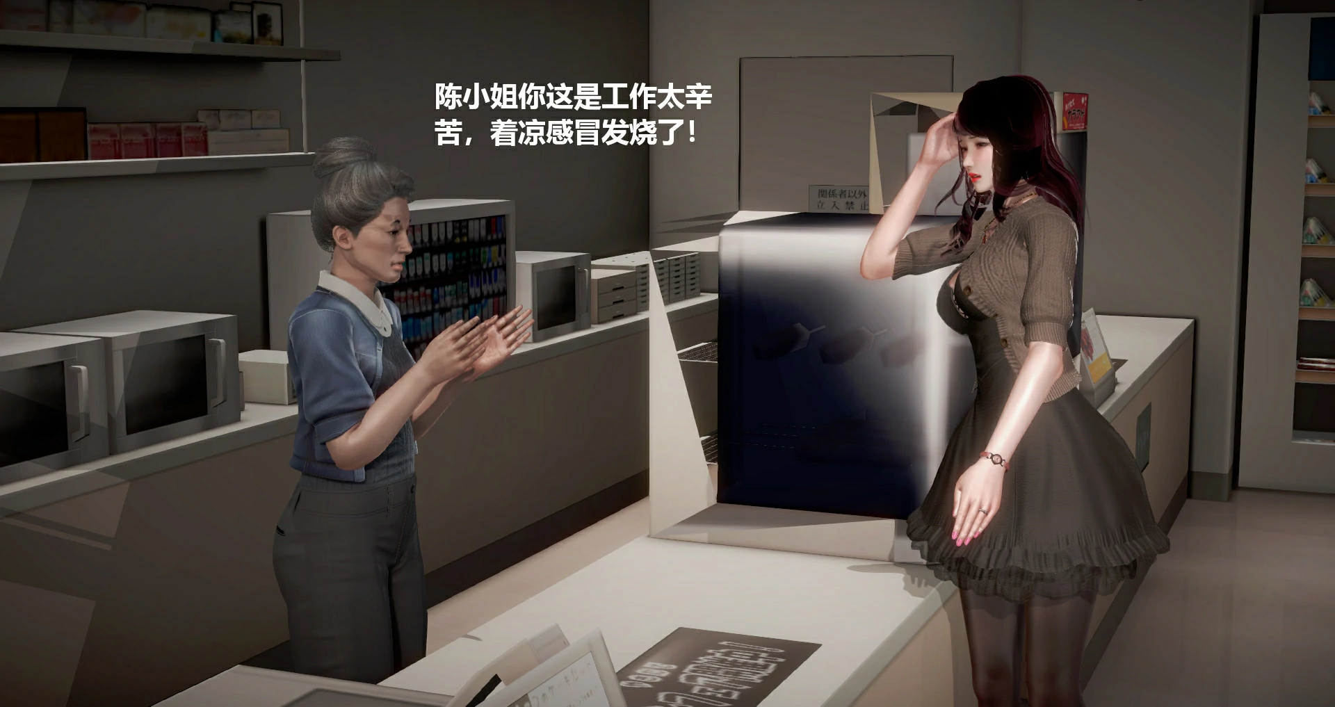 第166页