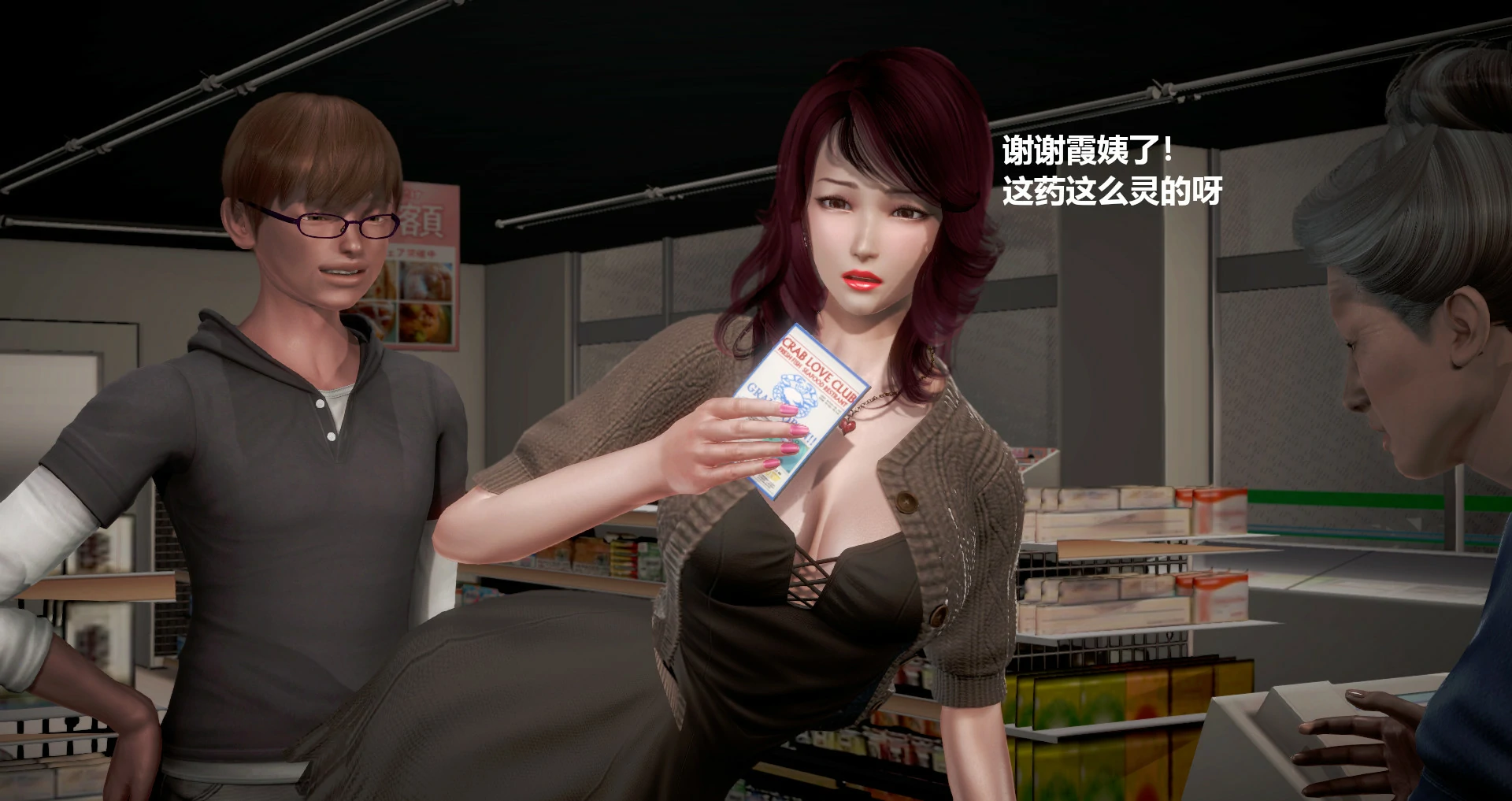 第174页