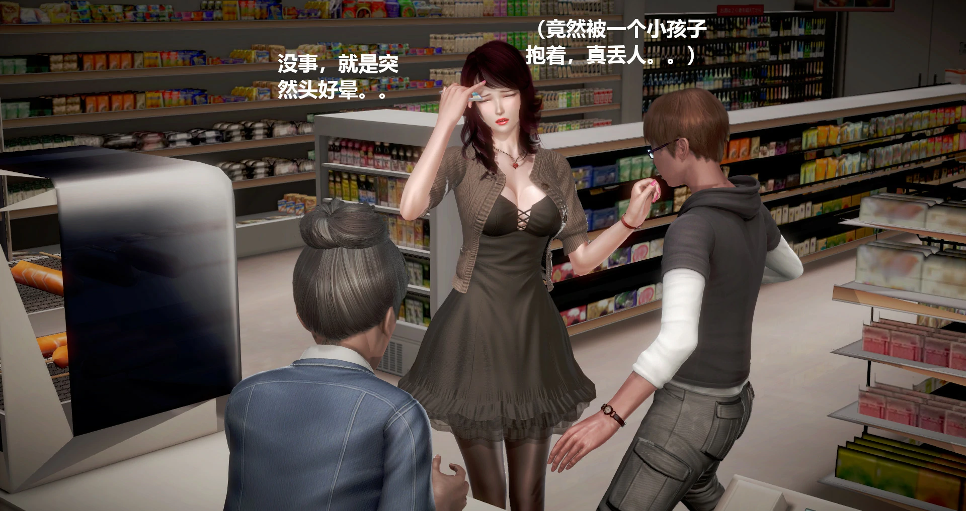 第180页