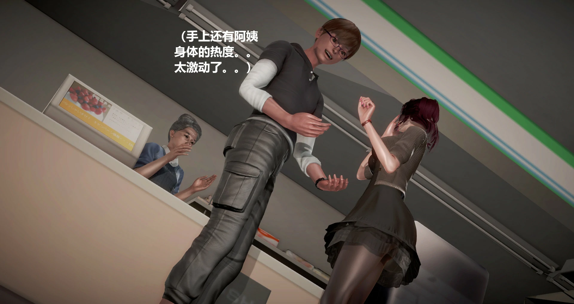 第181页