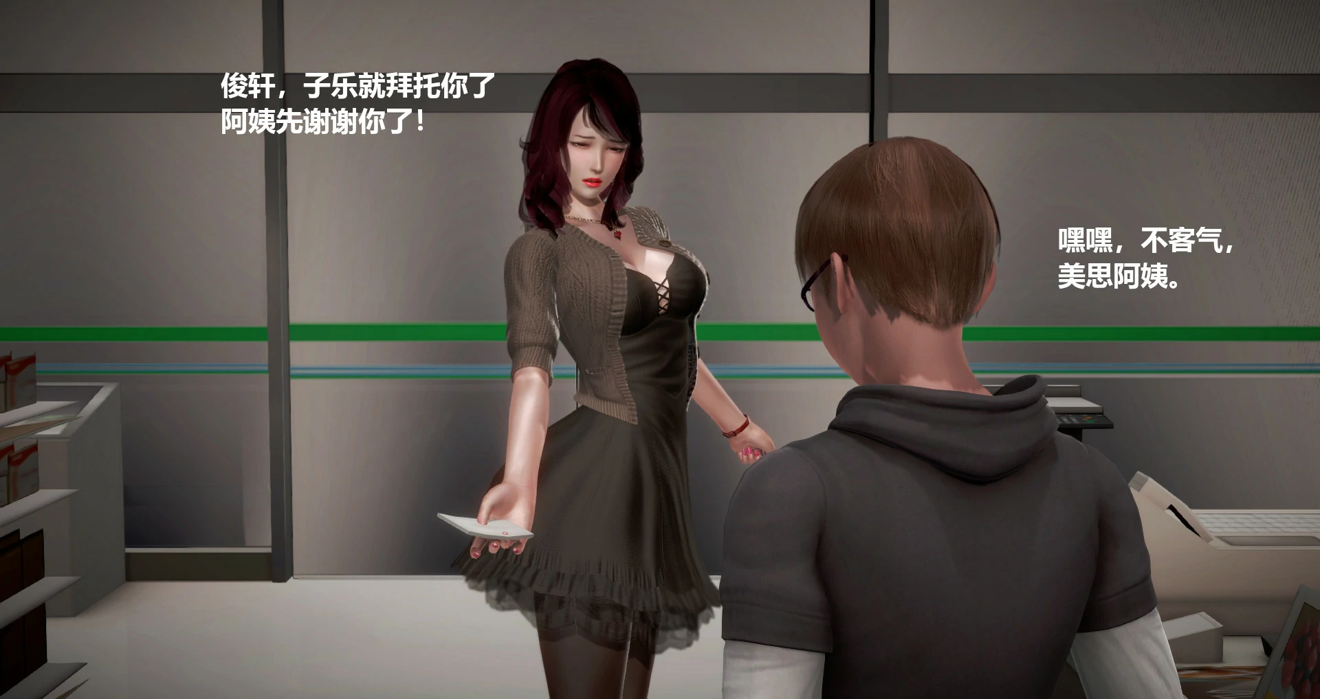 第183页