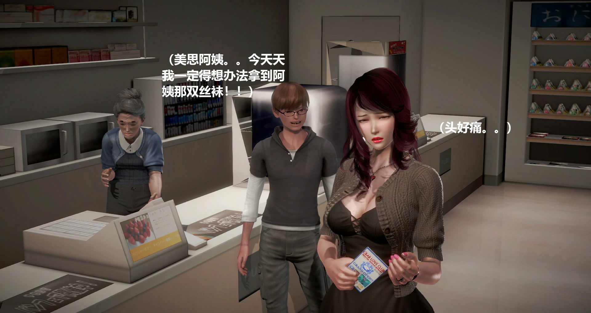 第184页