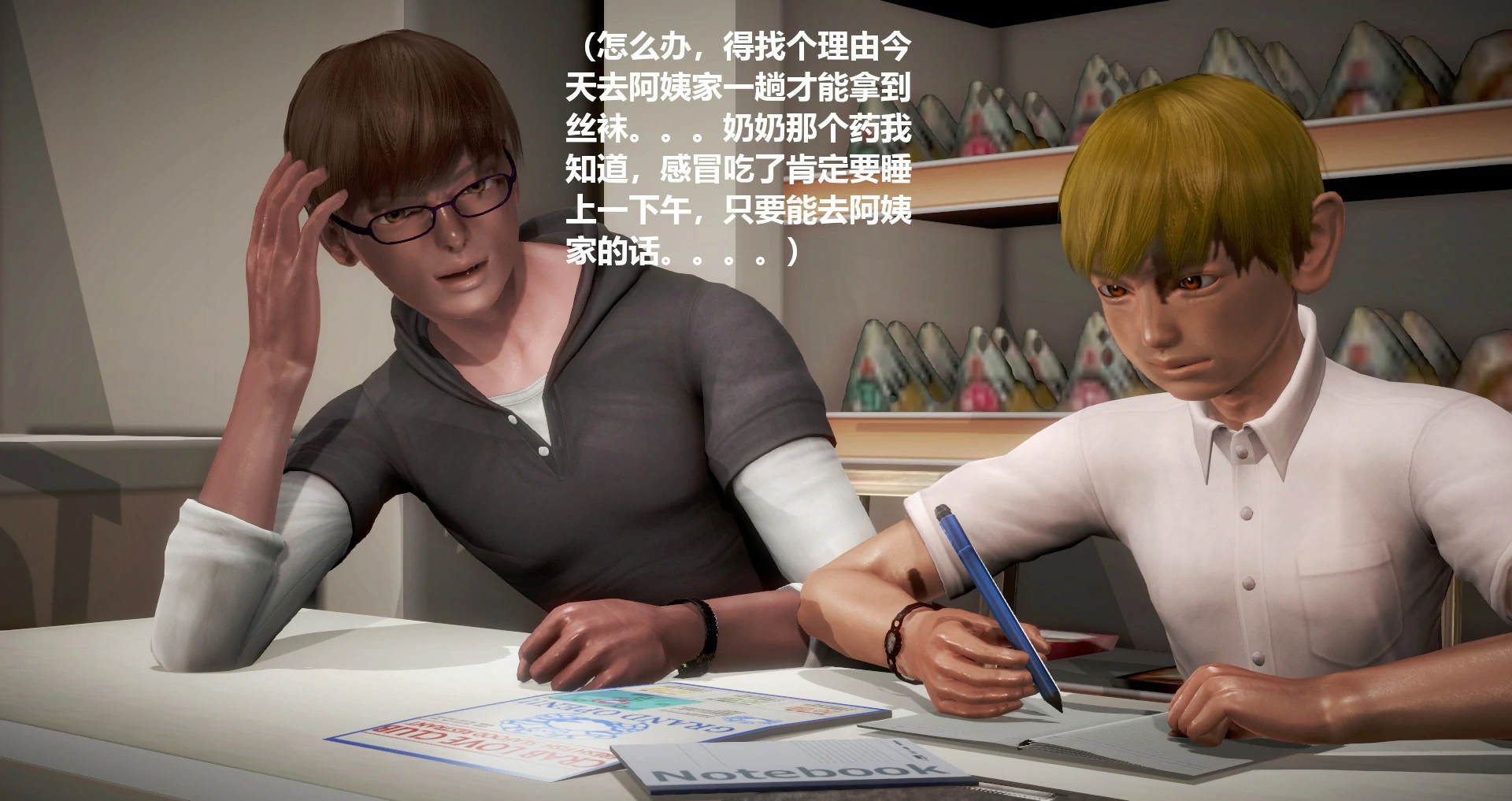 第185页