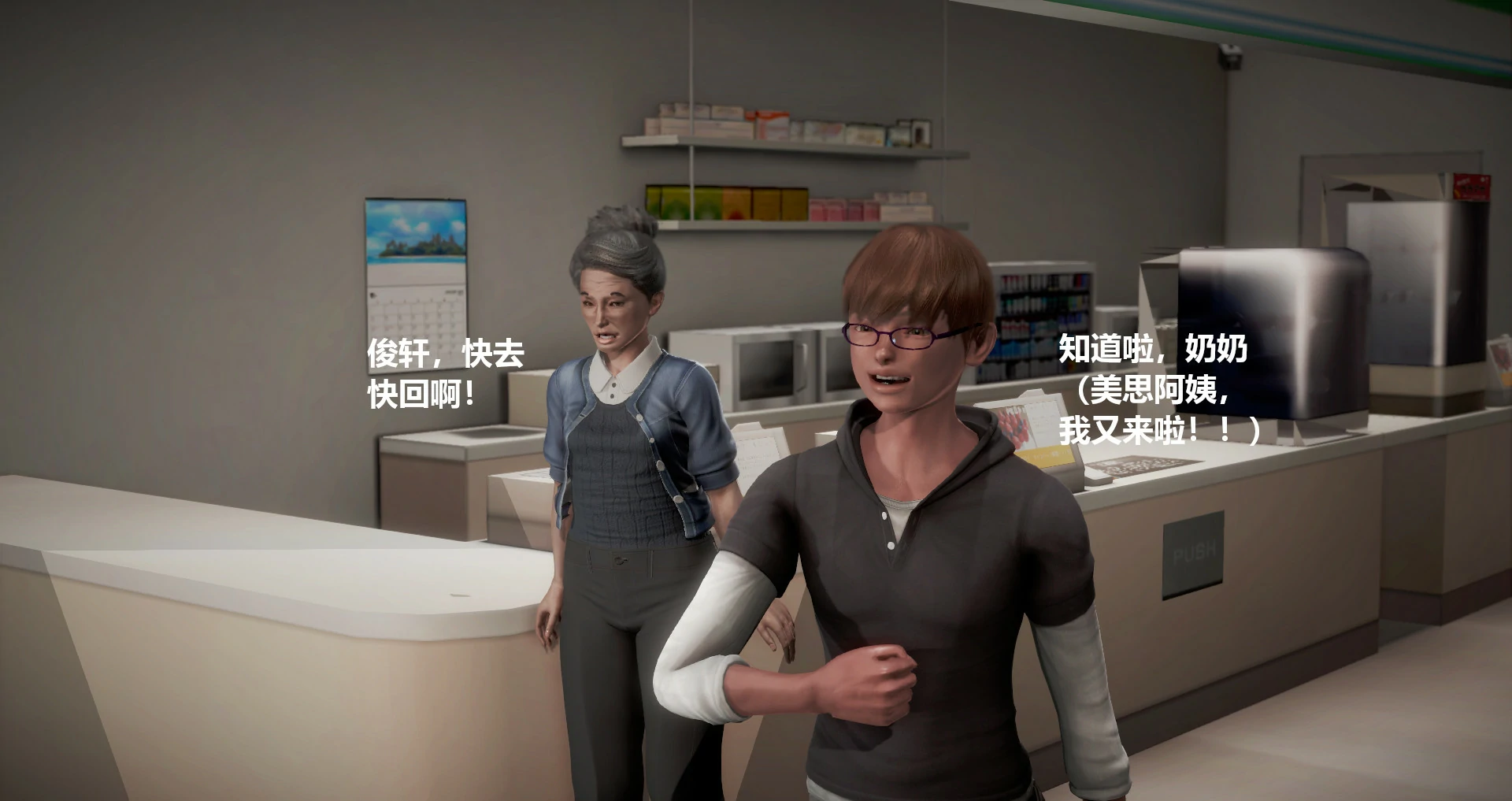 第188页