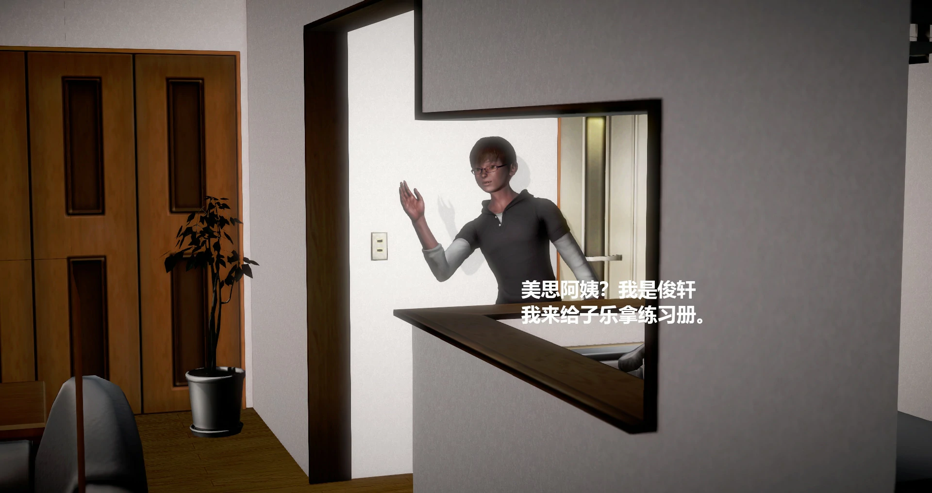 第189页