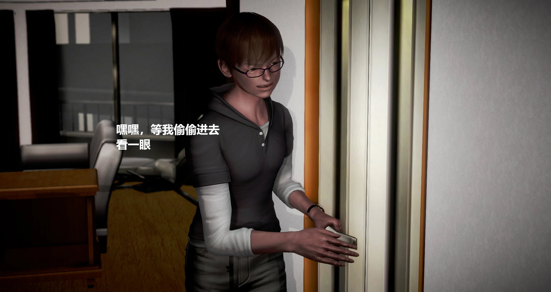 第191页