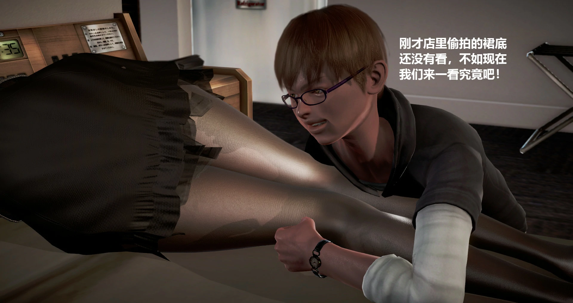 第201页