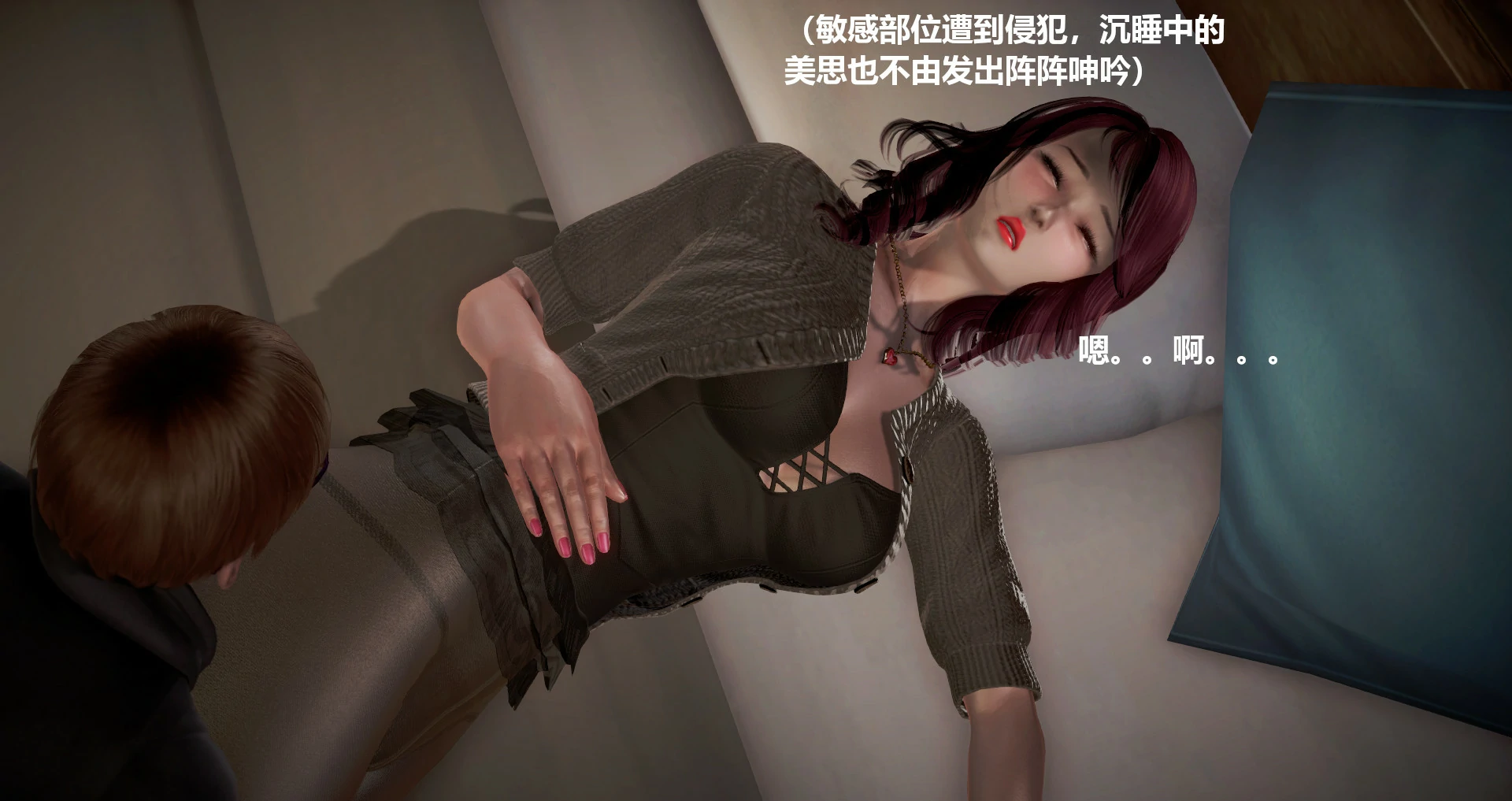 第204页