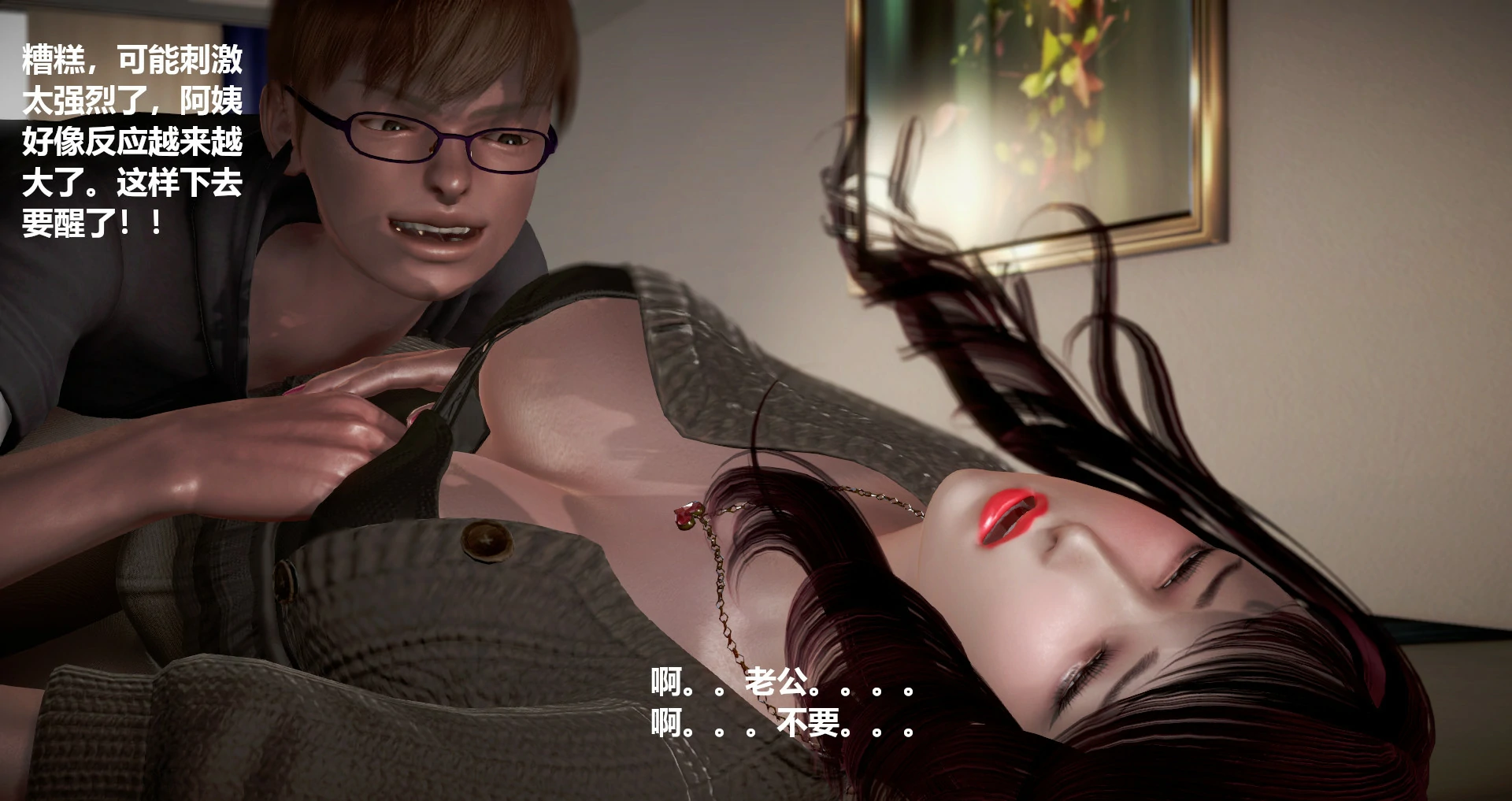 第211页