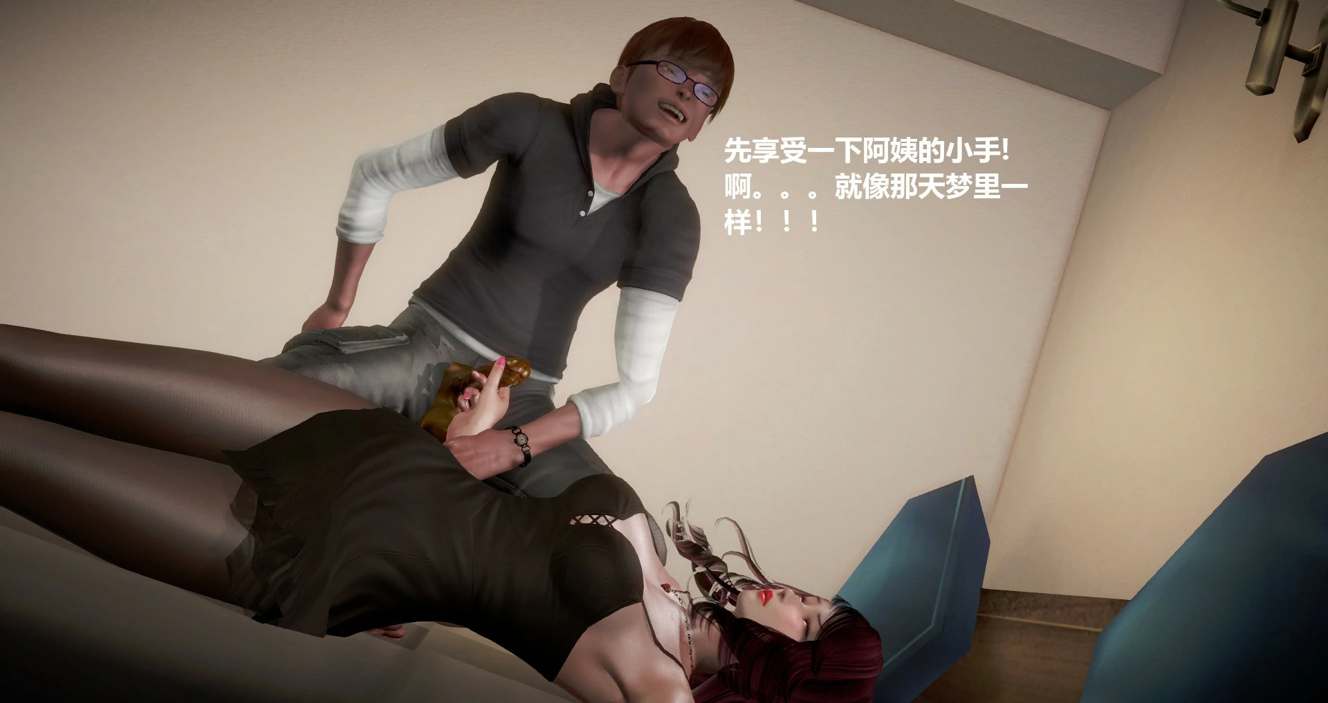 第219页