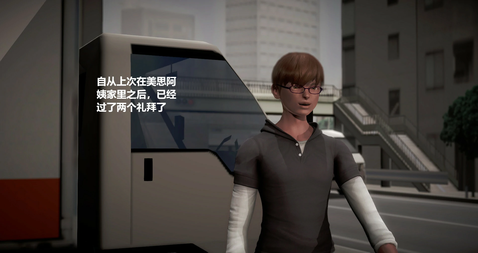 第258页