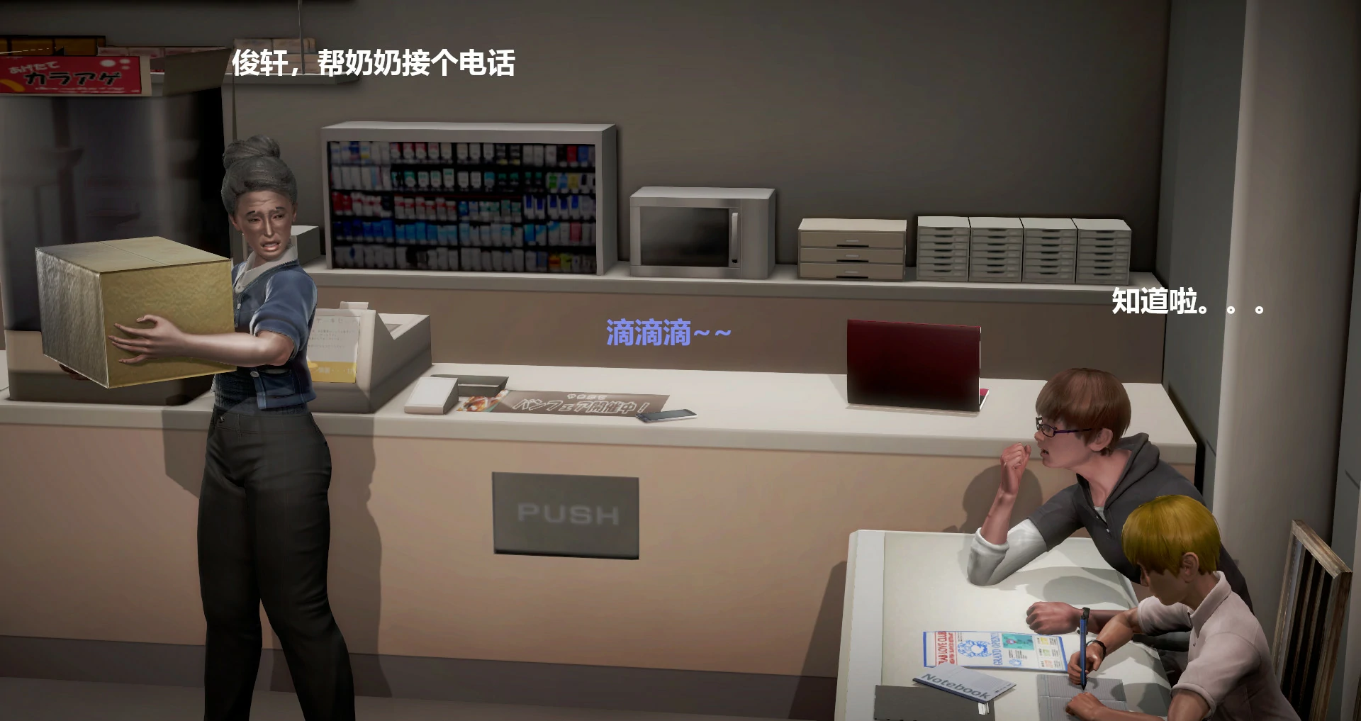 第264页