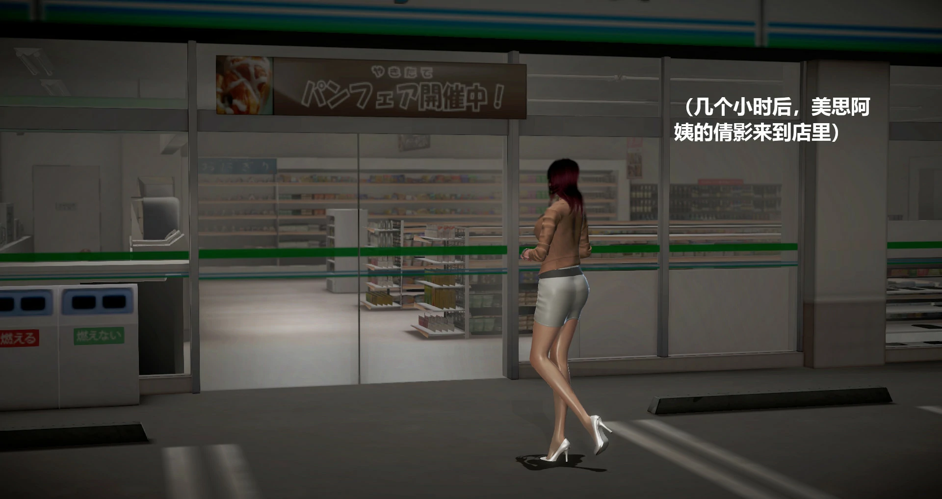 第277页