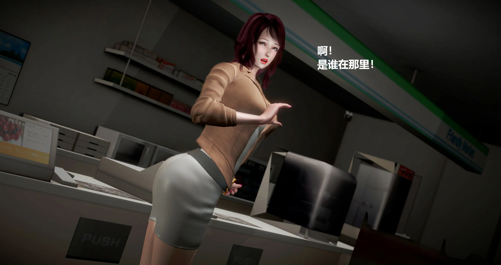 第280页