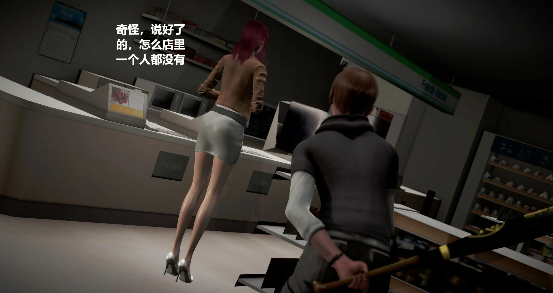 第279页