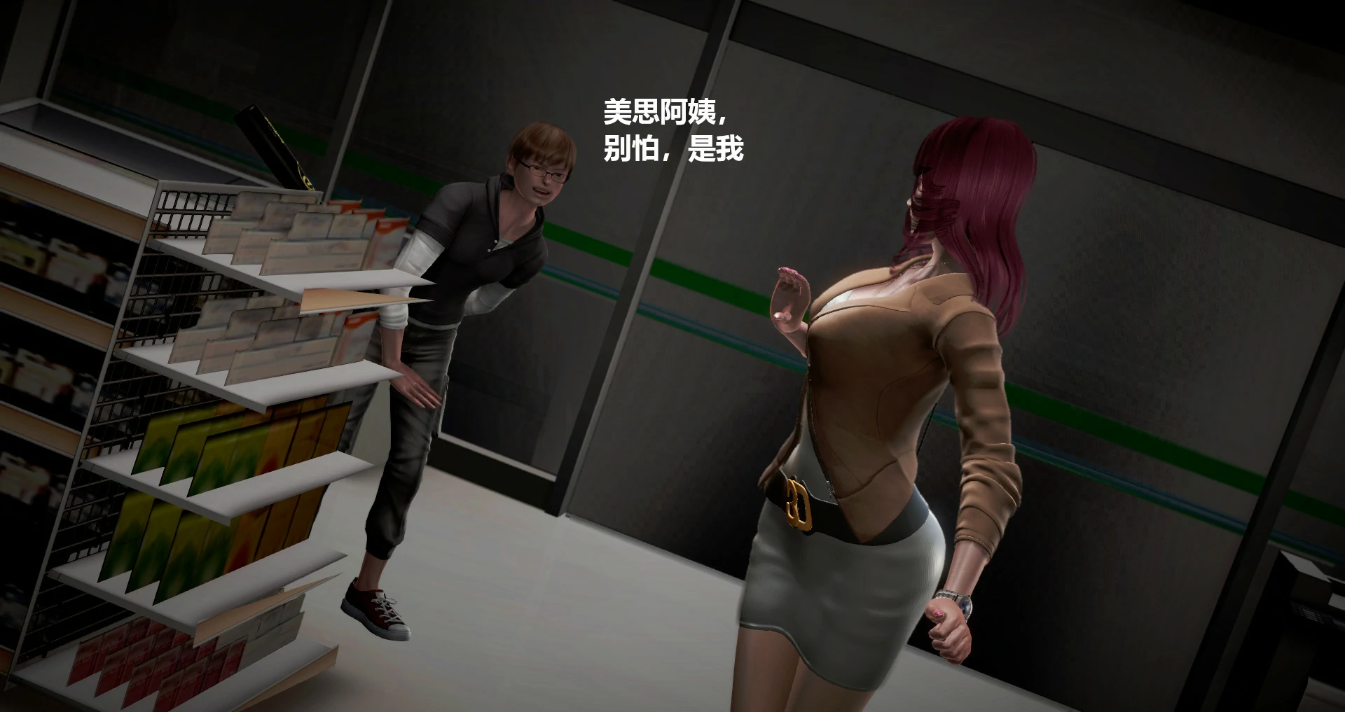 第281页