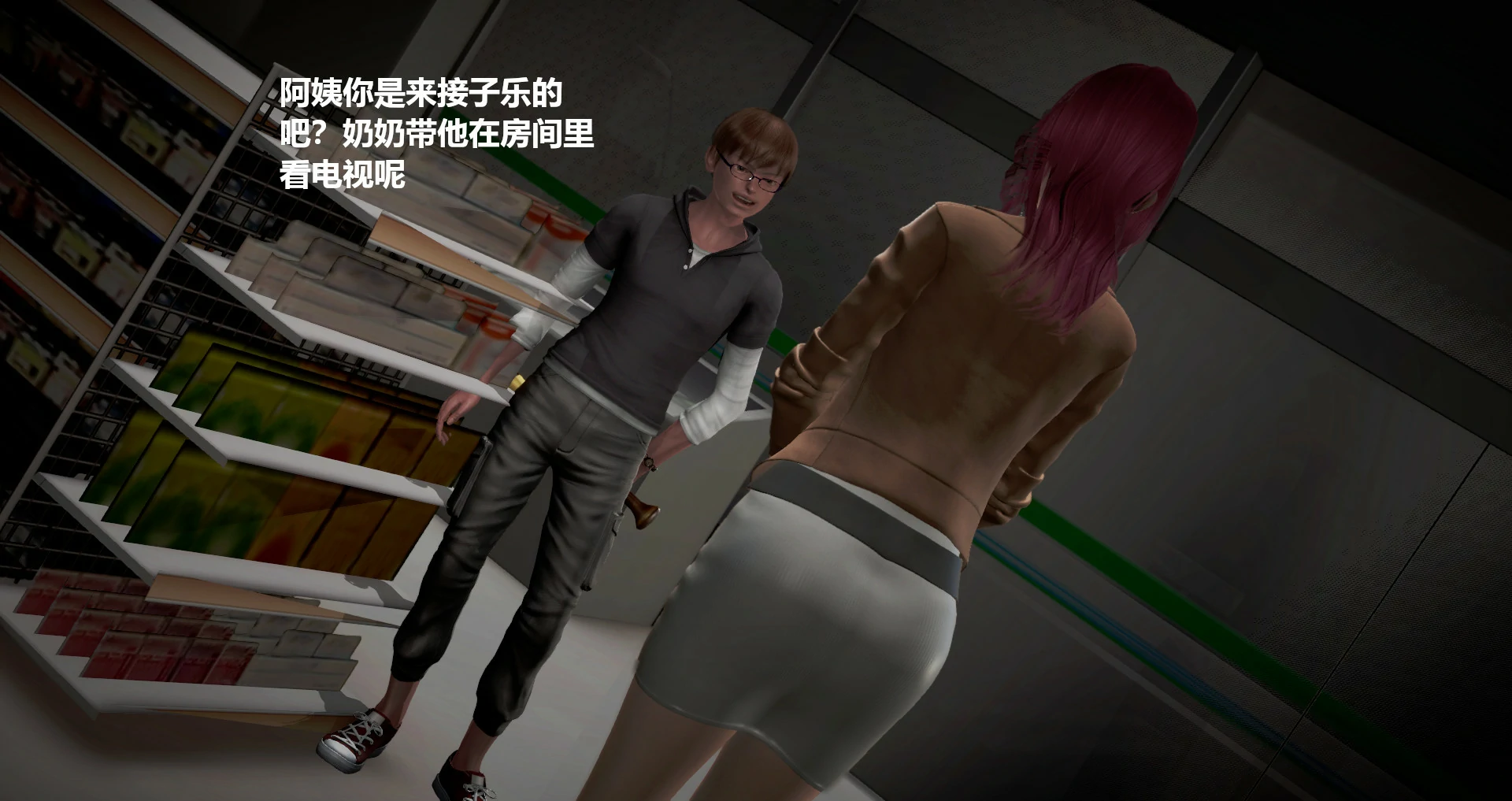 第283页