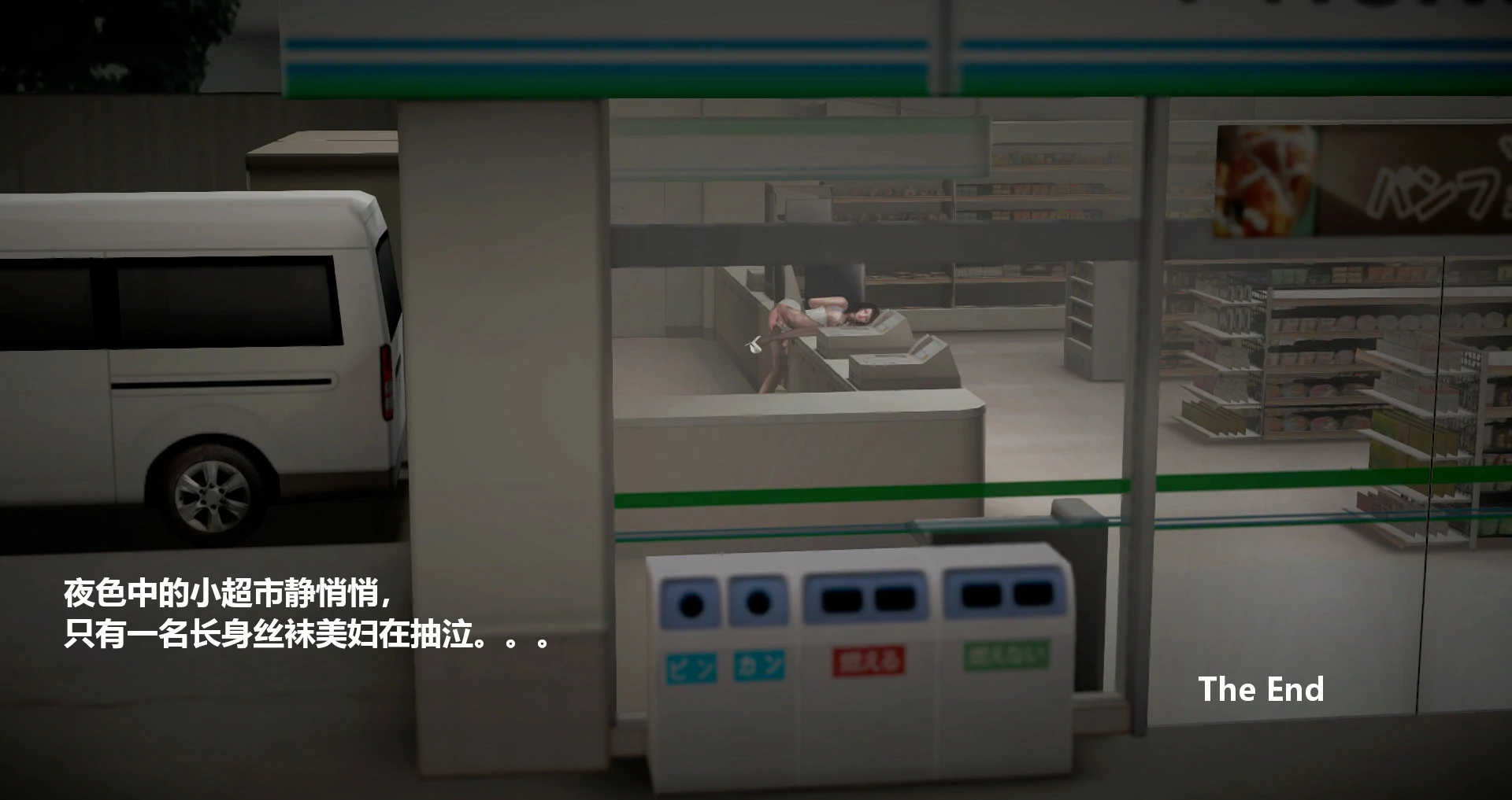 第409页