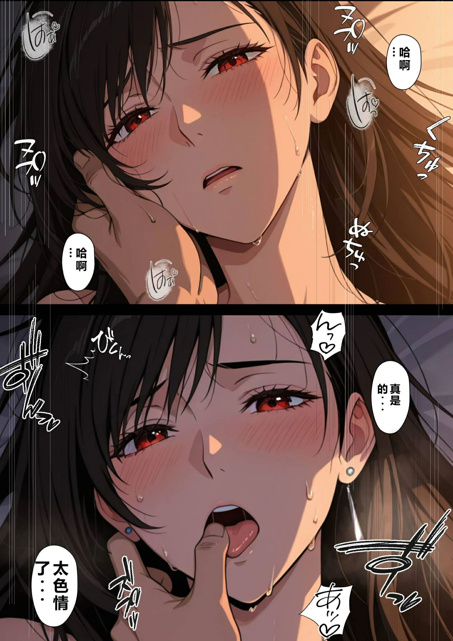 第62页