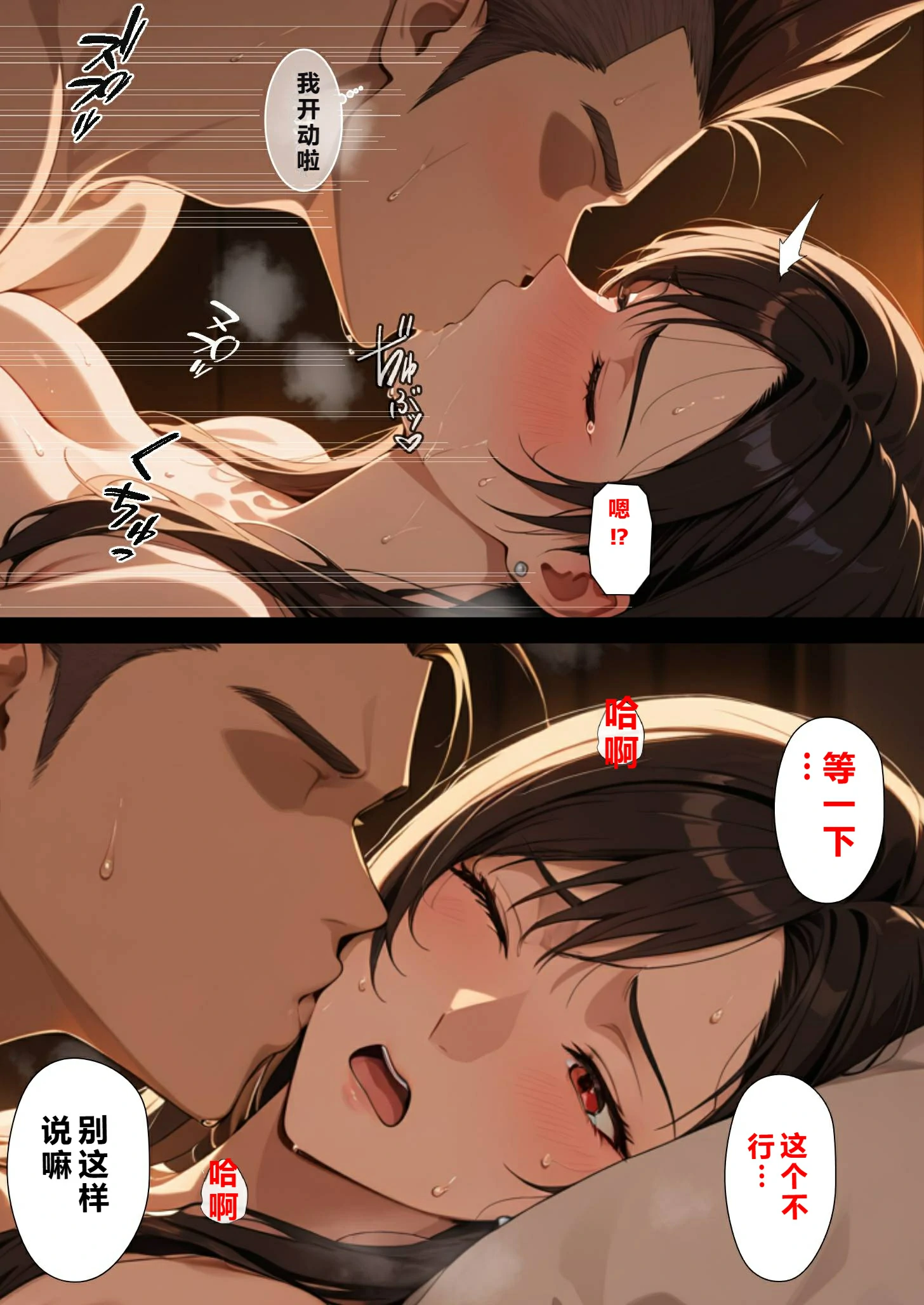 第63页