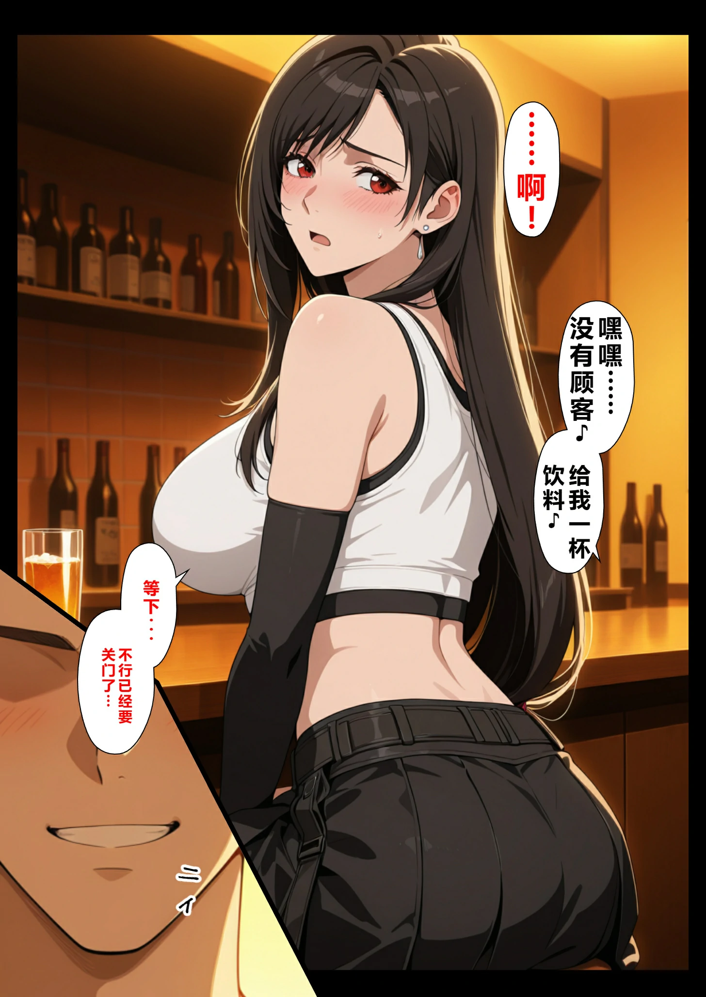 第151页