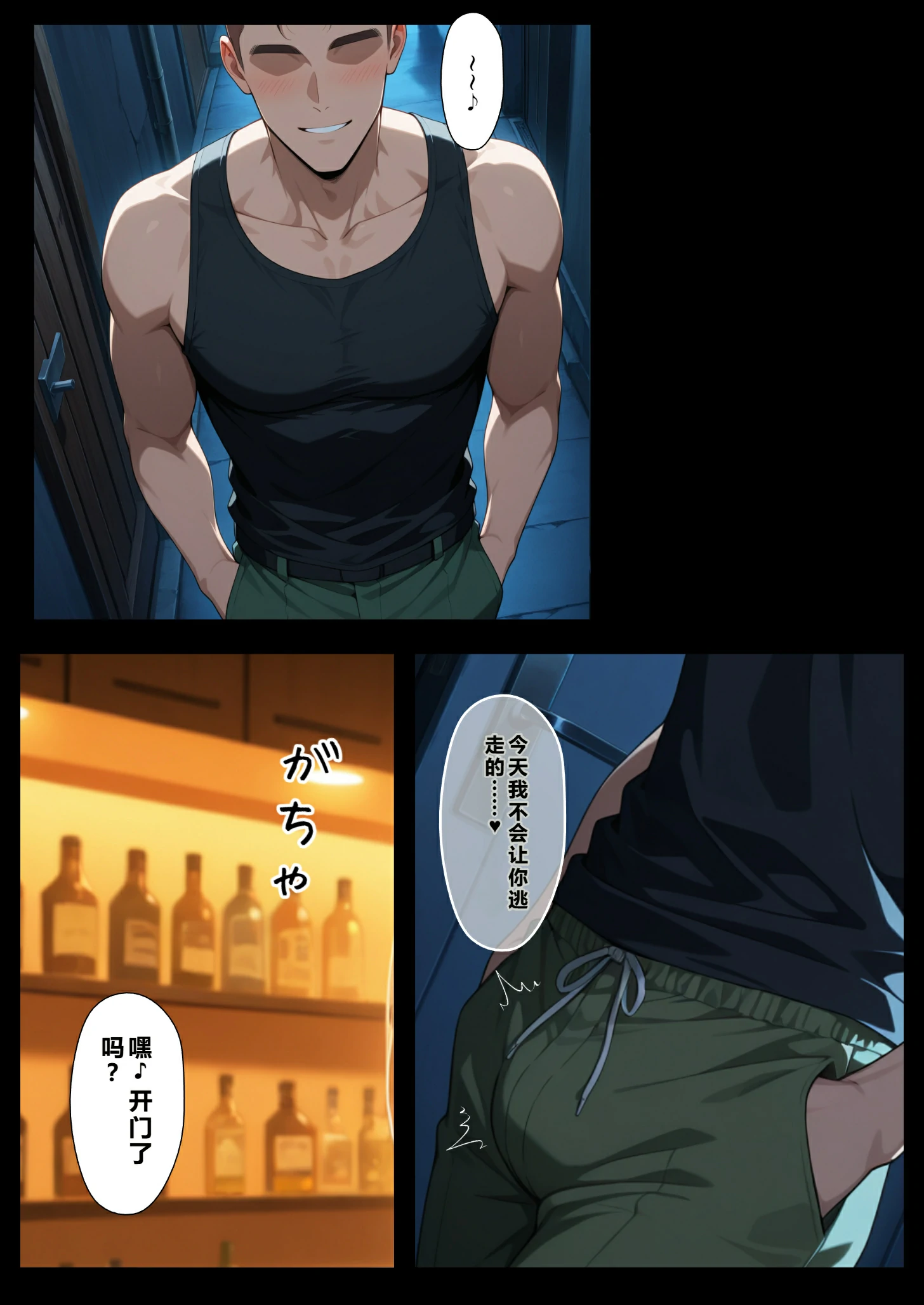 第150页