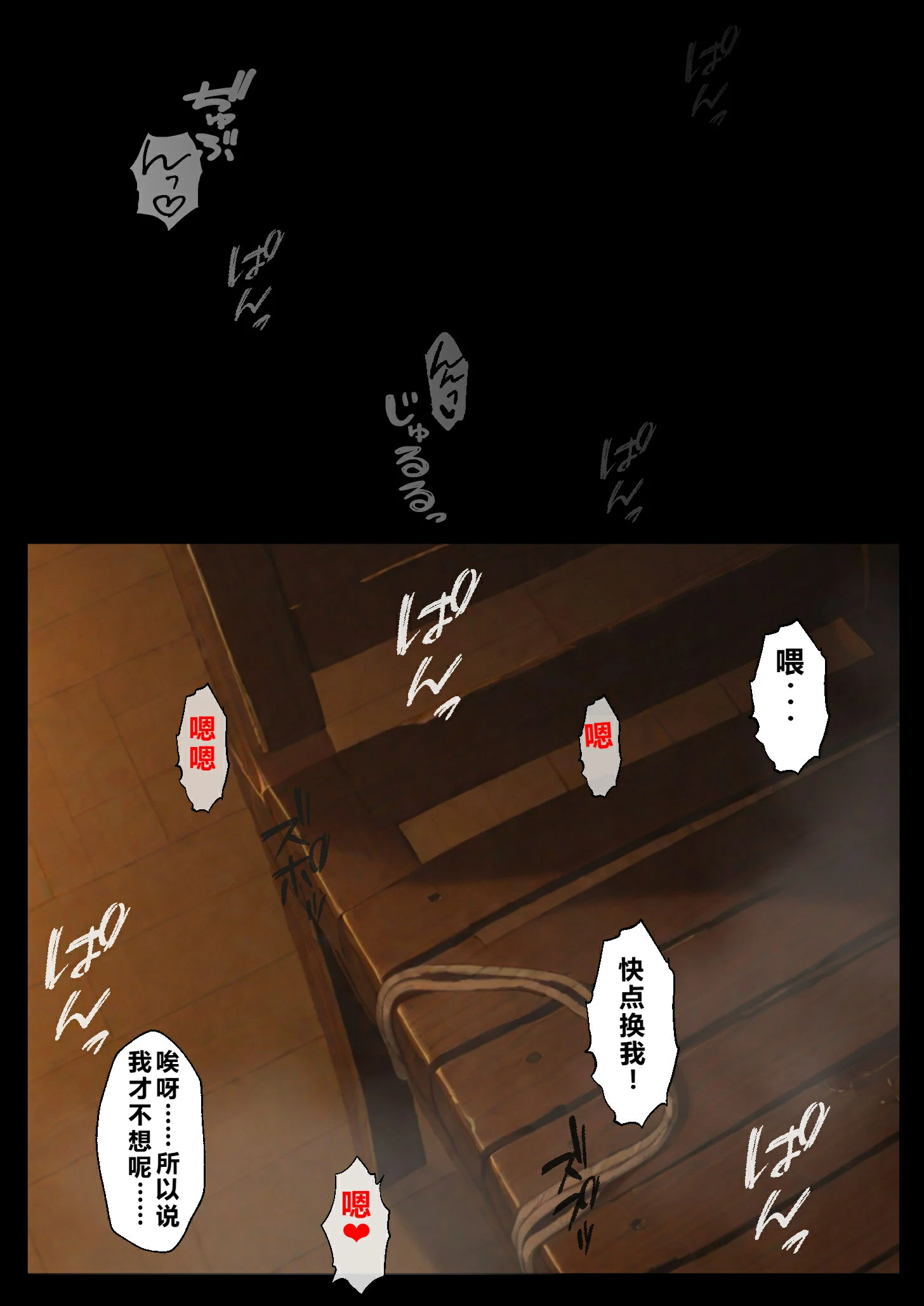 第135页
