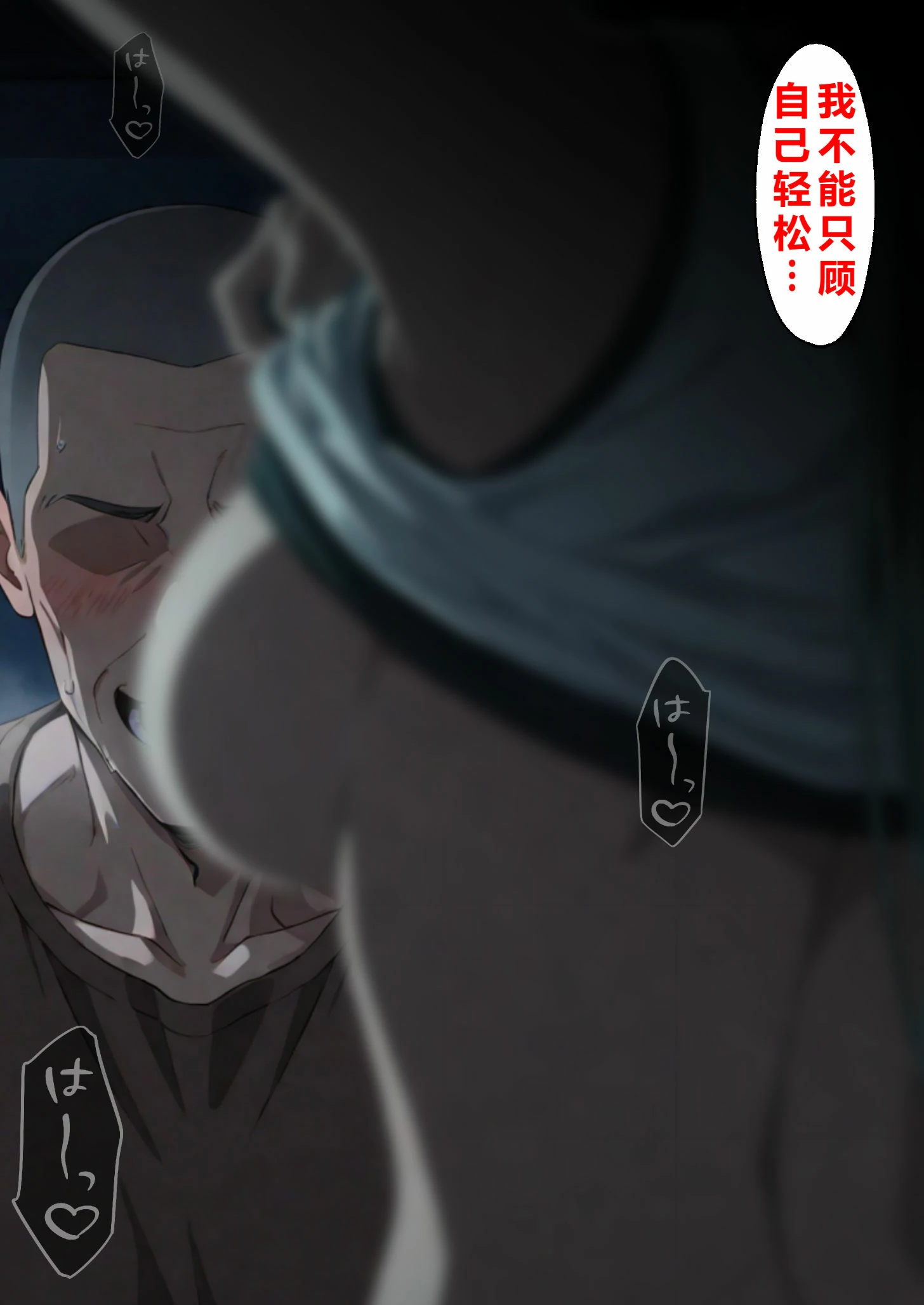 第51页