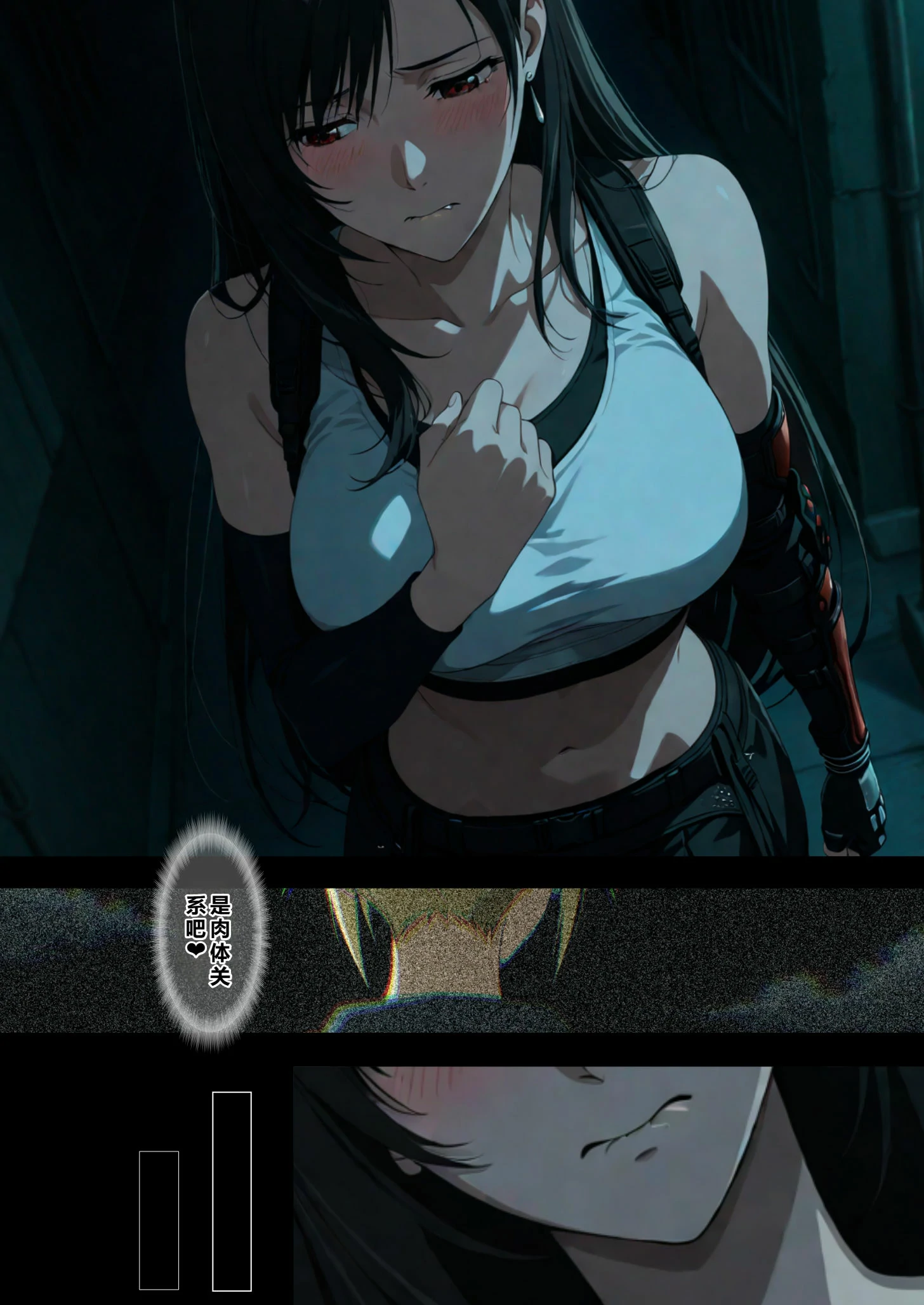 第79页