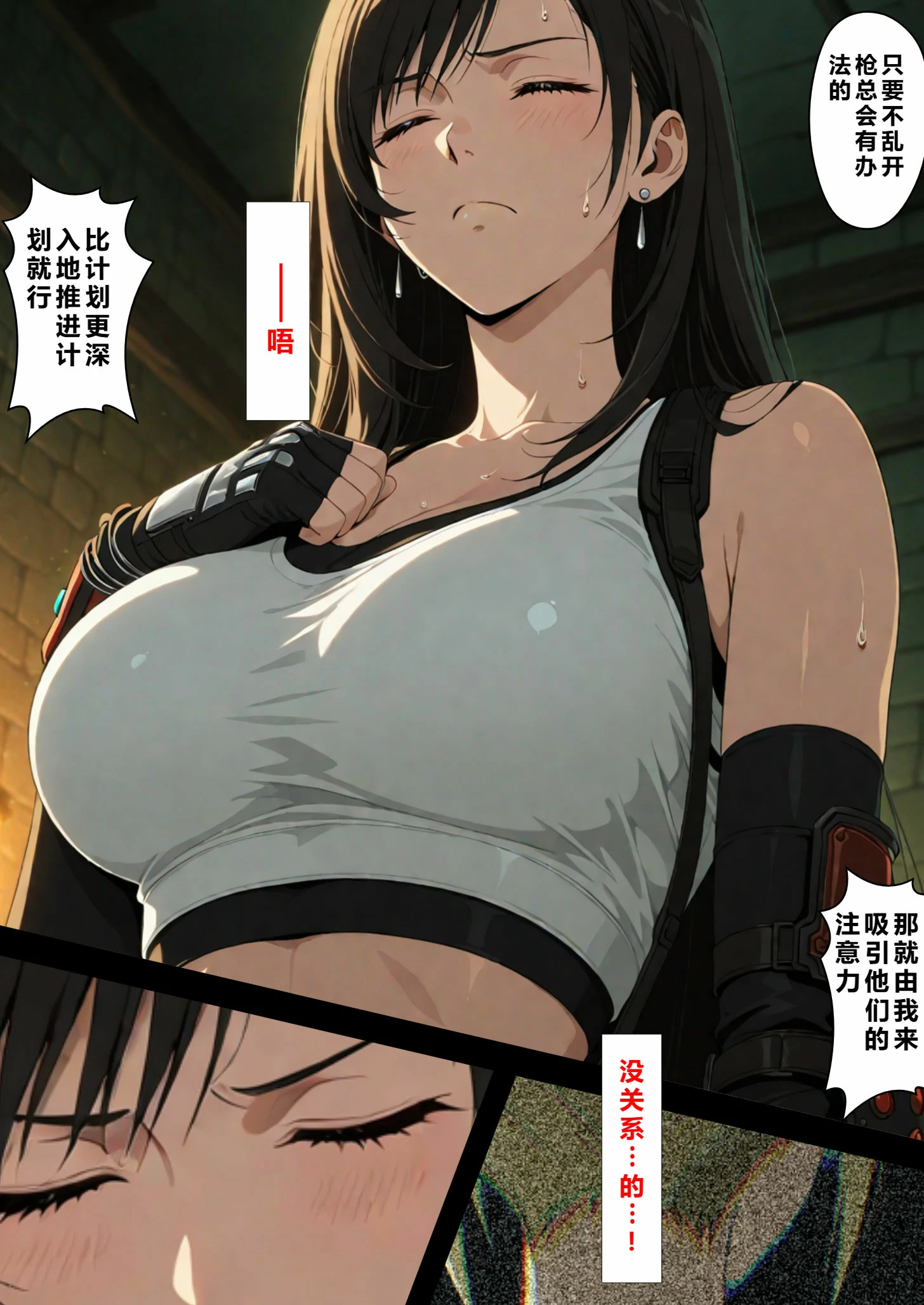 第83页