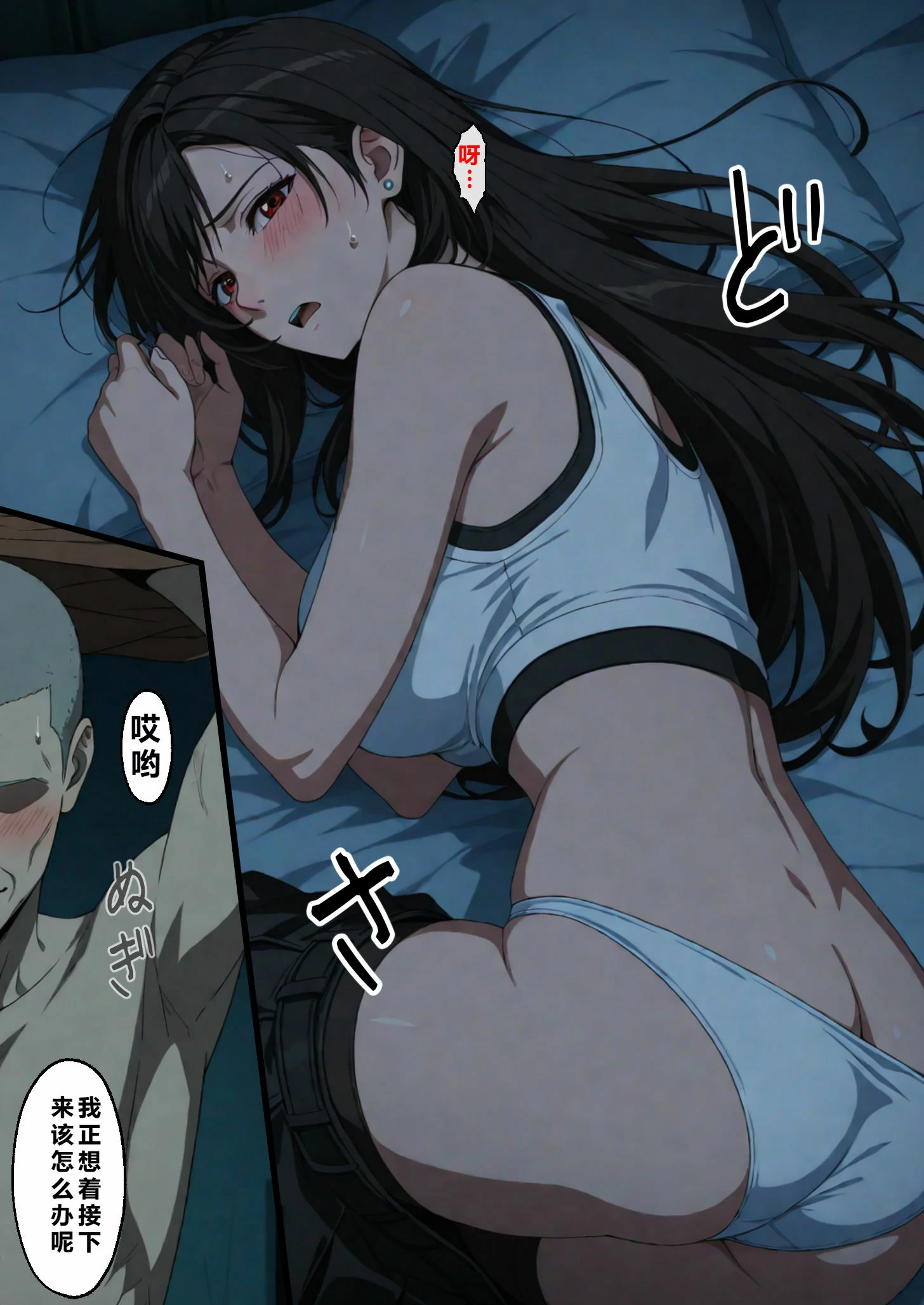 第91页