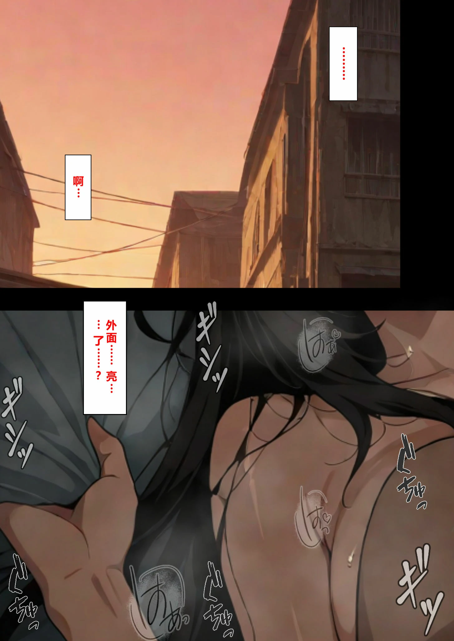 第160页
