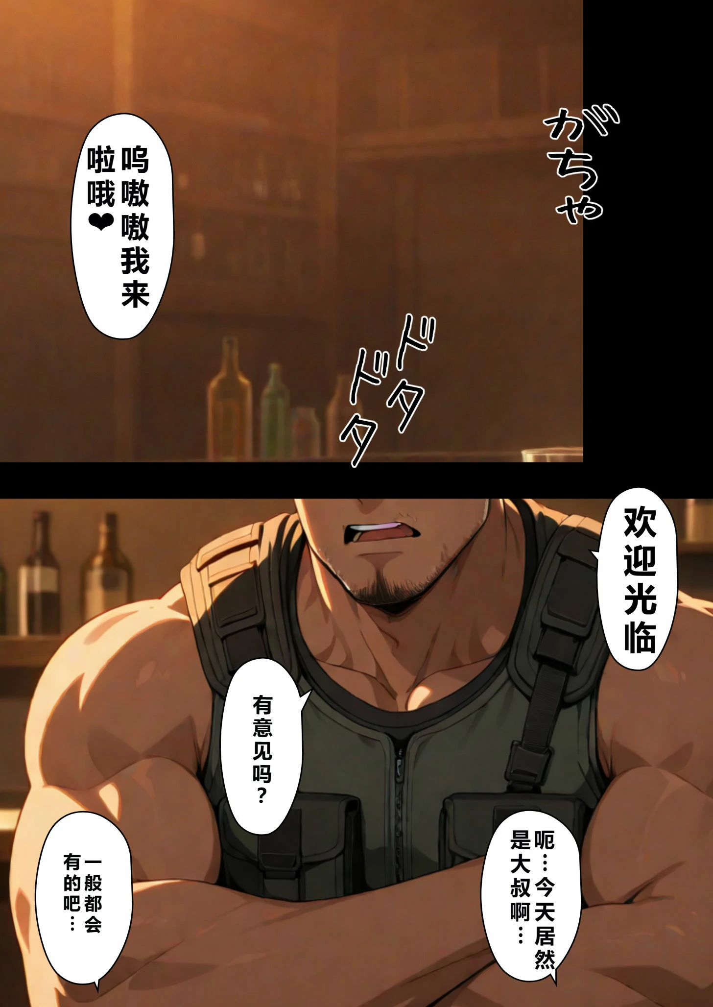 第170页