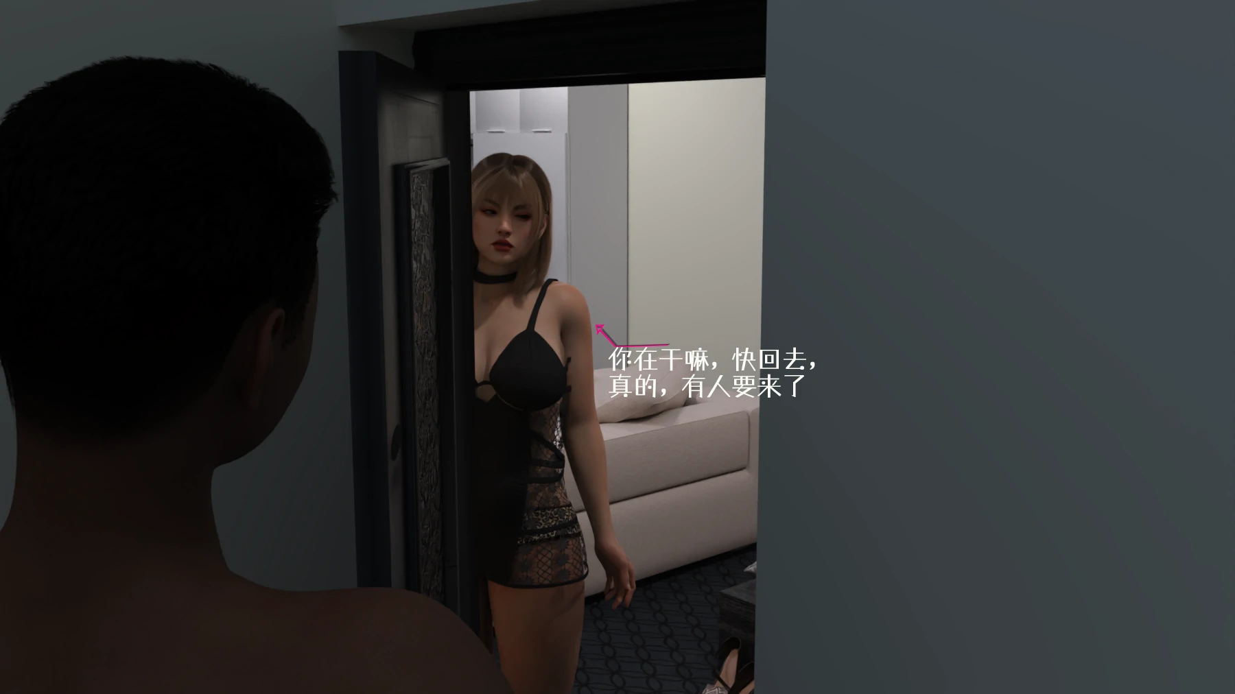第34页