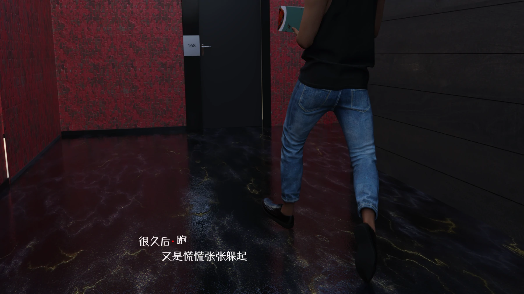 第45页
