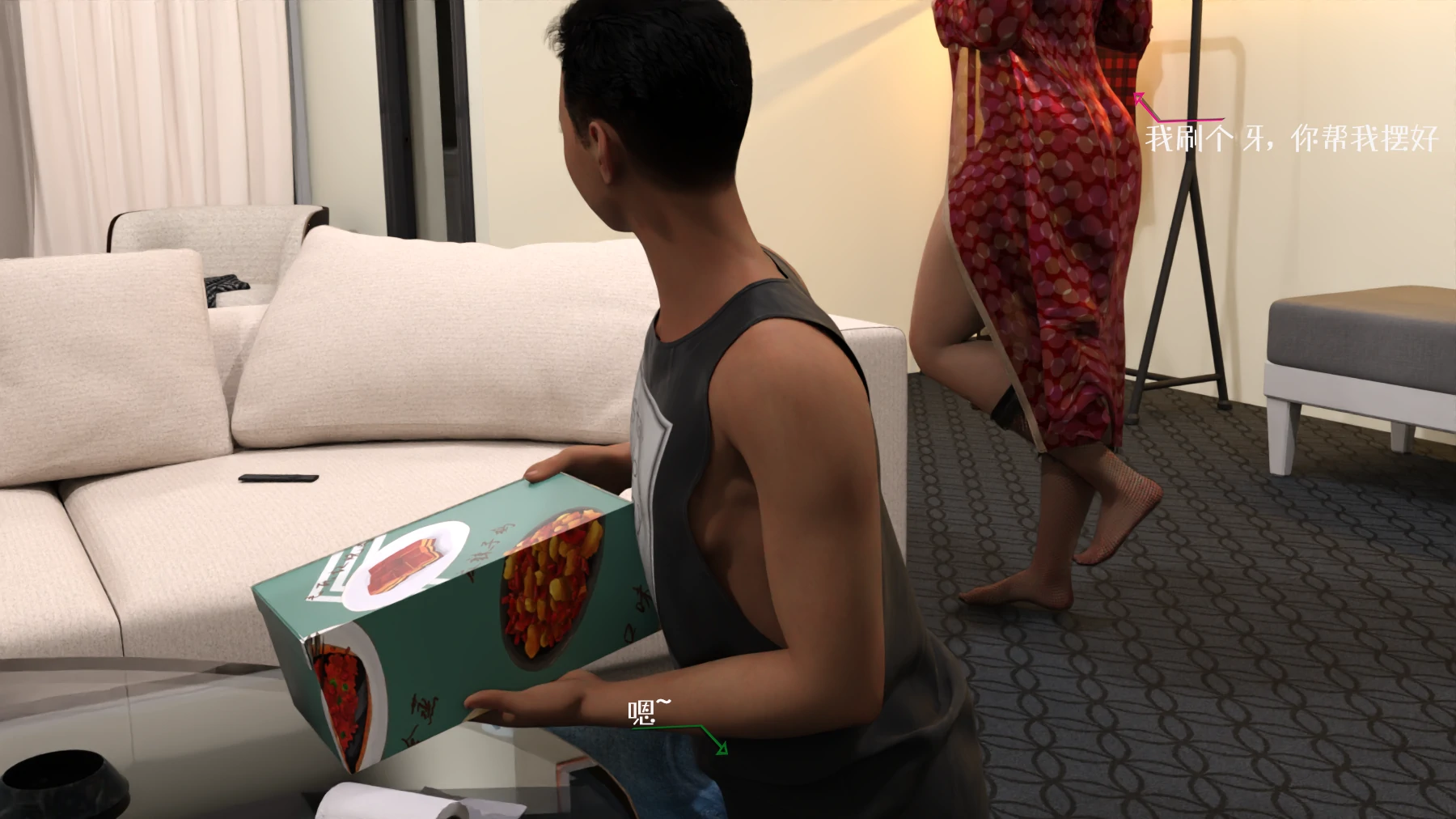 第49页