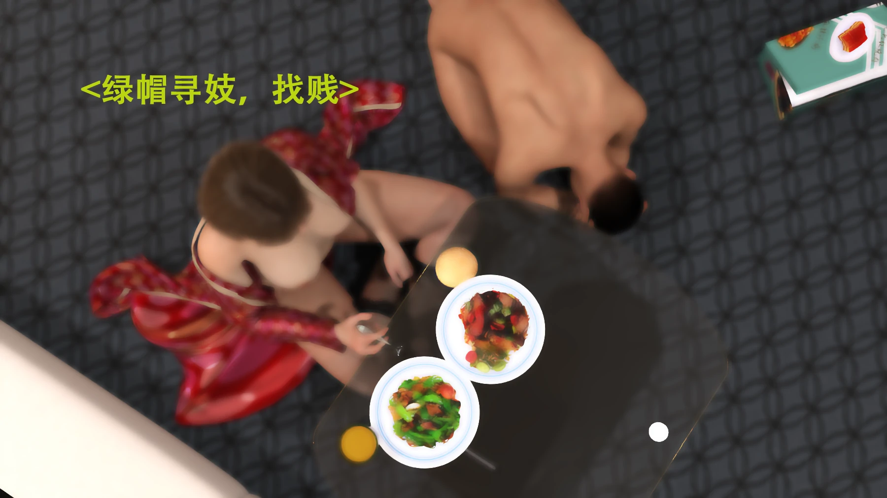第67页