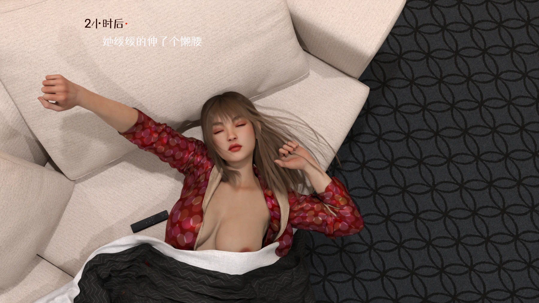 第38页