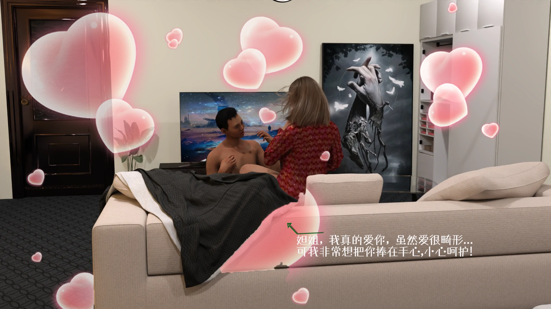第55页