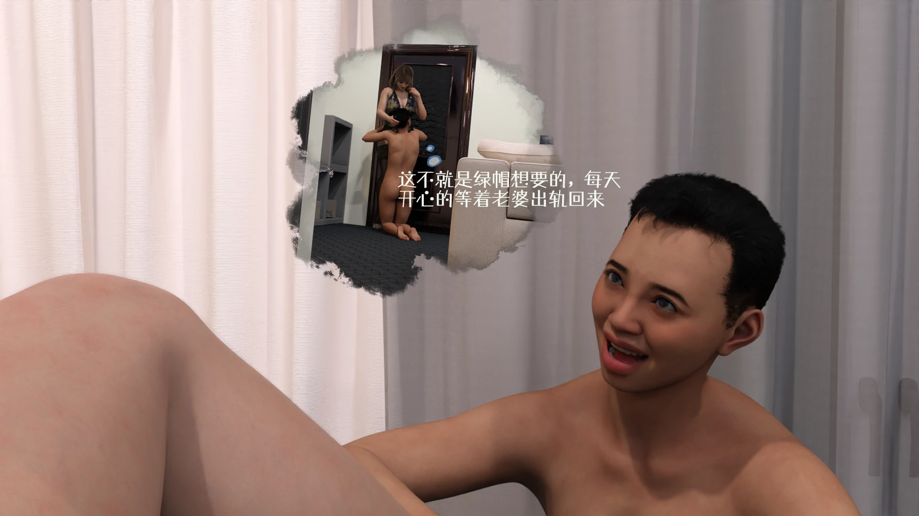 第60页